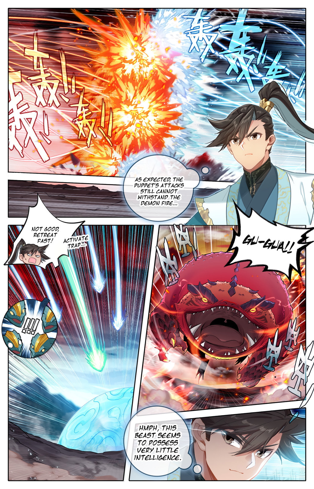 A Record of a Mortal's Journey to Immortality Chapter 364 page 9 - 