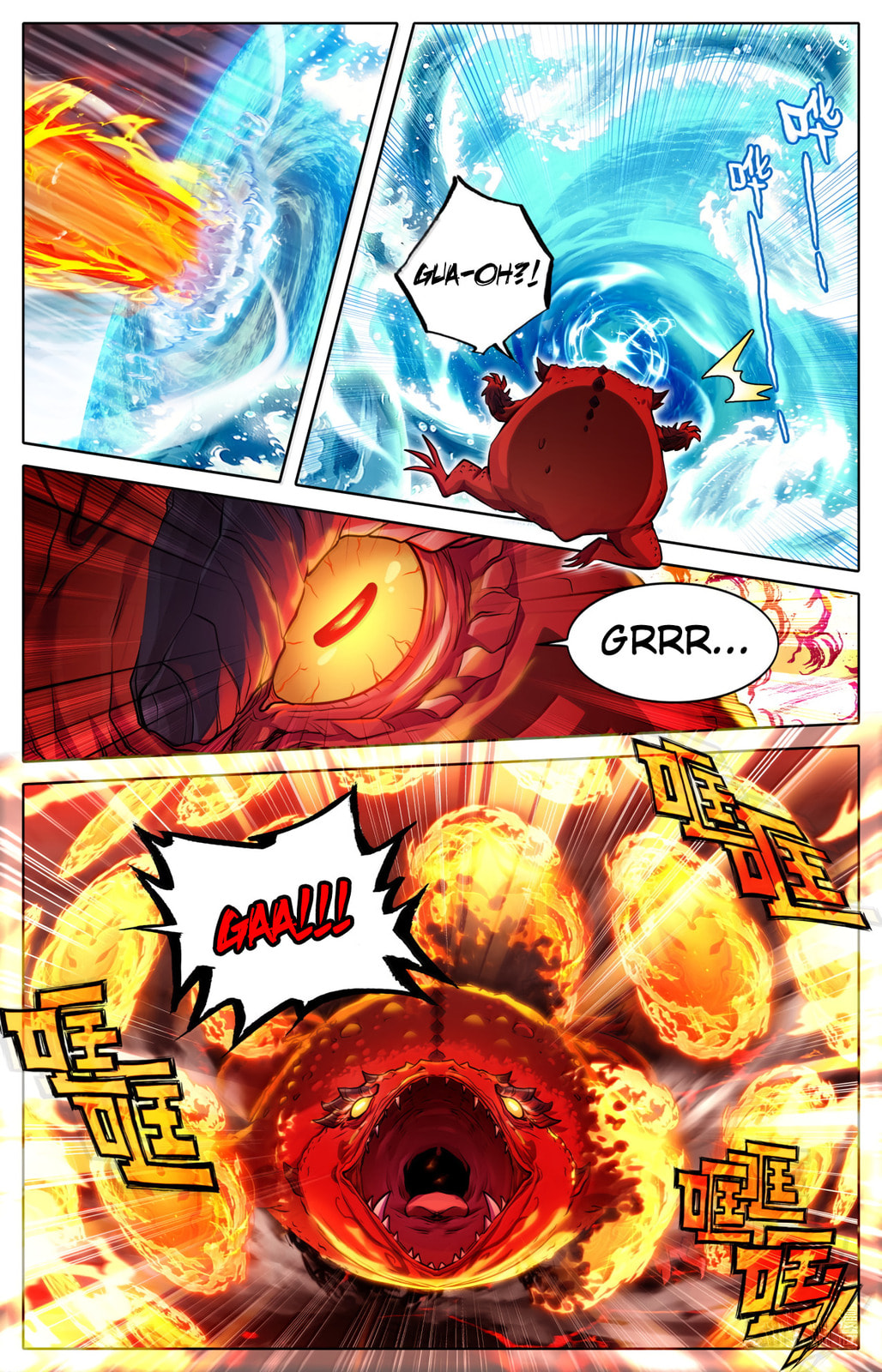 A Record of a Mortal's Journey to Immortality Chapter 364 page 10 - 