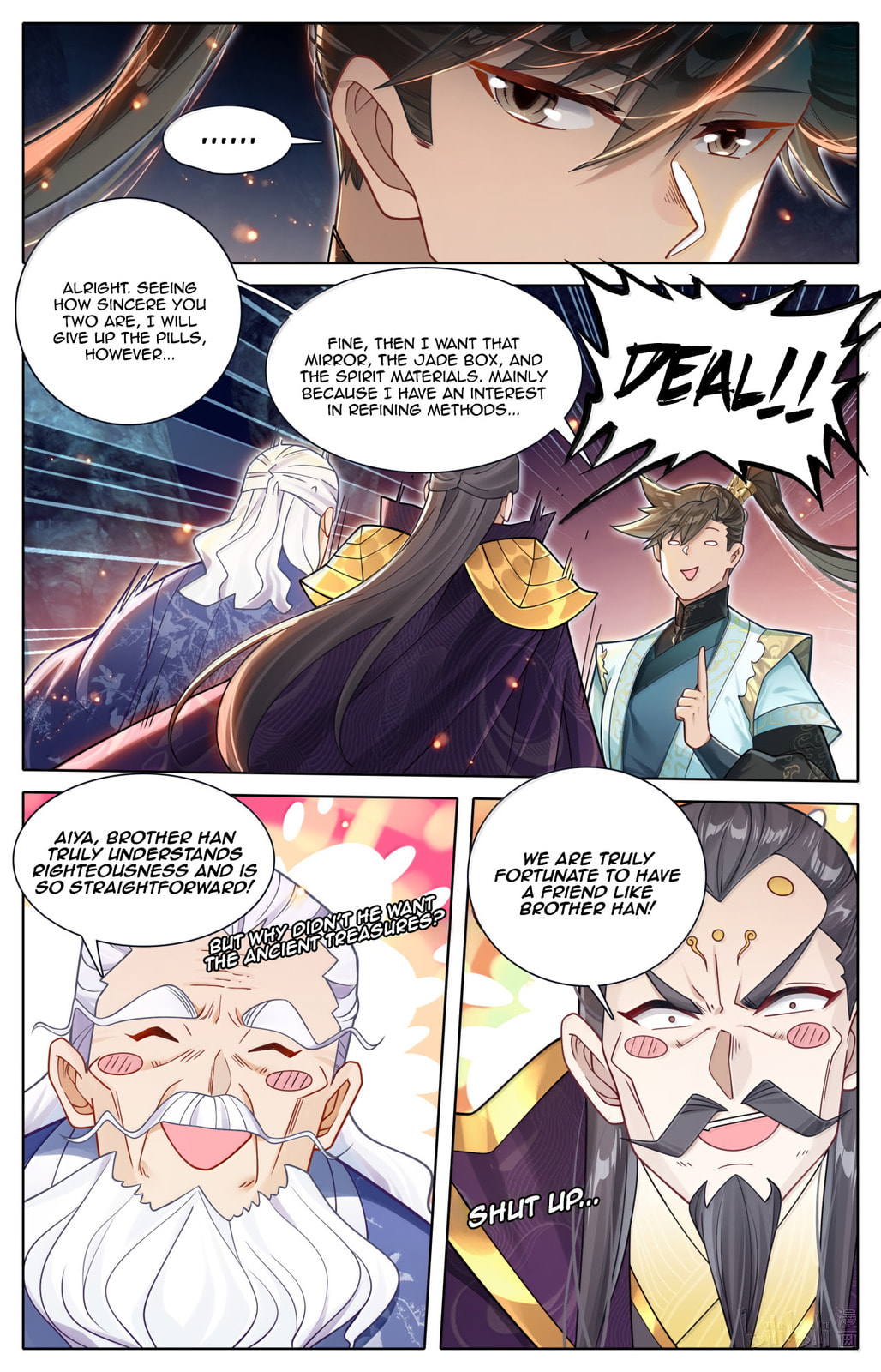 A Record of a Mortal's Journey to Immortality Chapter 365 page 14 - 