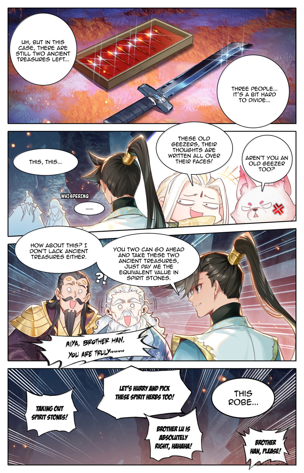 A Record of a Mortal's Journey to Immortality Chapter 365 page 15 - 