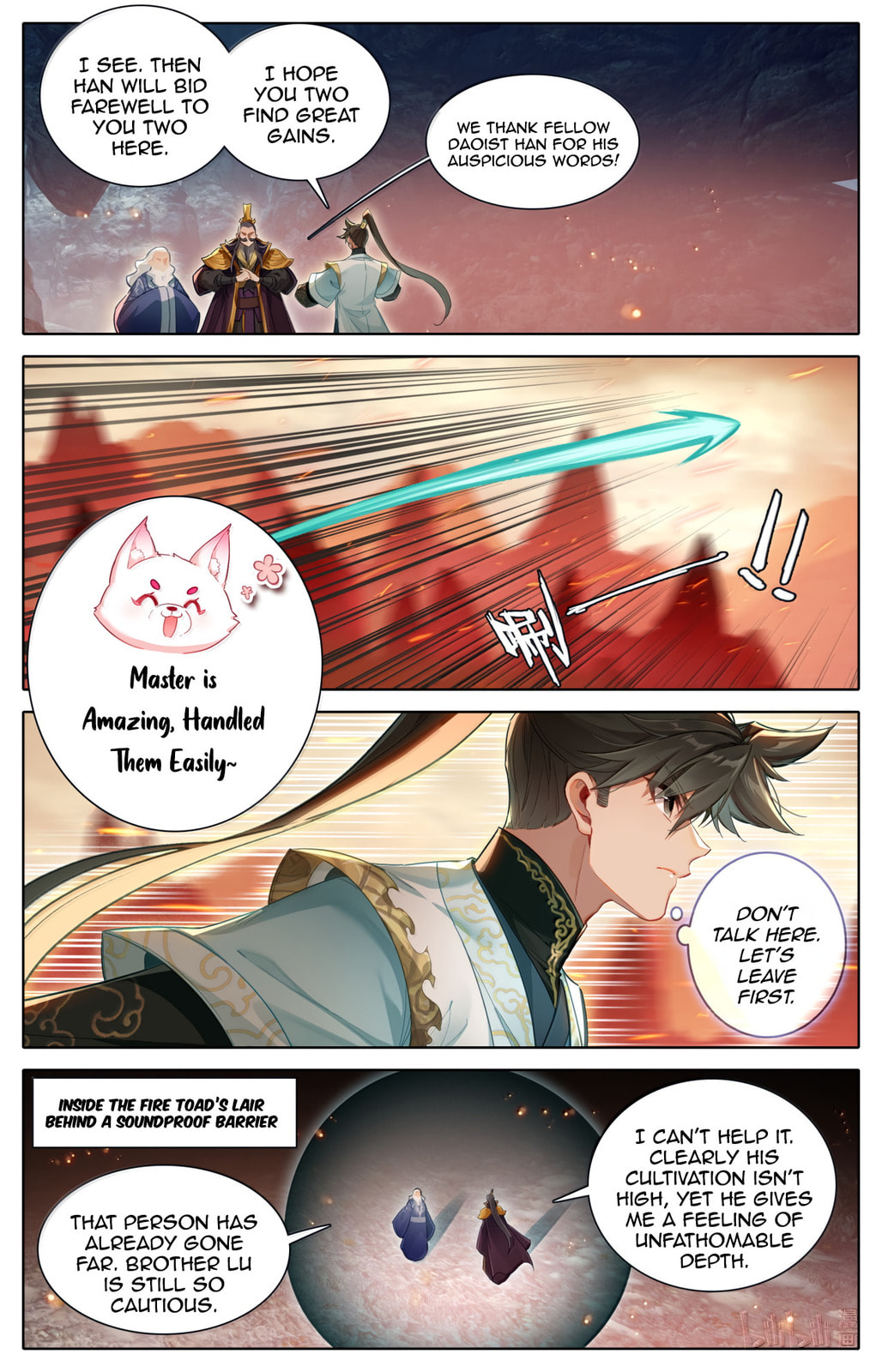 A Record of a Mortal's Journey to Immortality Chapter 365 page 17 - 