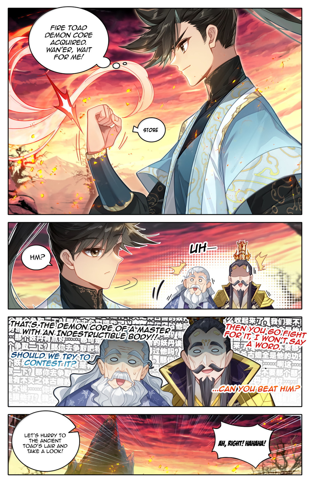 A Record of a Mortal's Journey to Immortality Chapter 365 page 3 - 