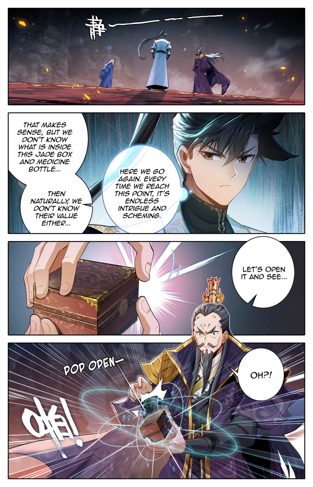A Record of a Mortal's Journey to Immortality Chapter 365 page 6 - 