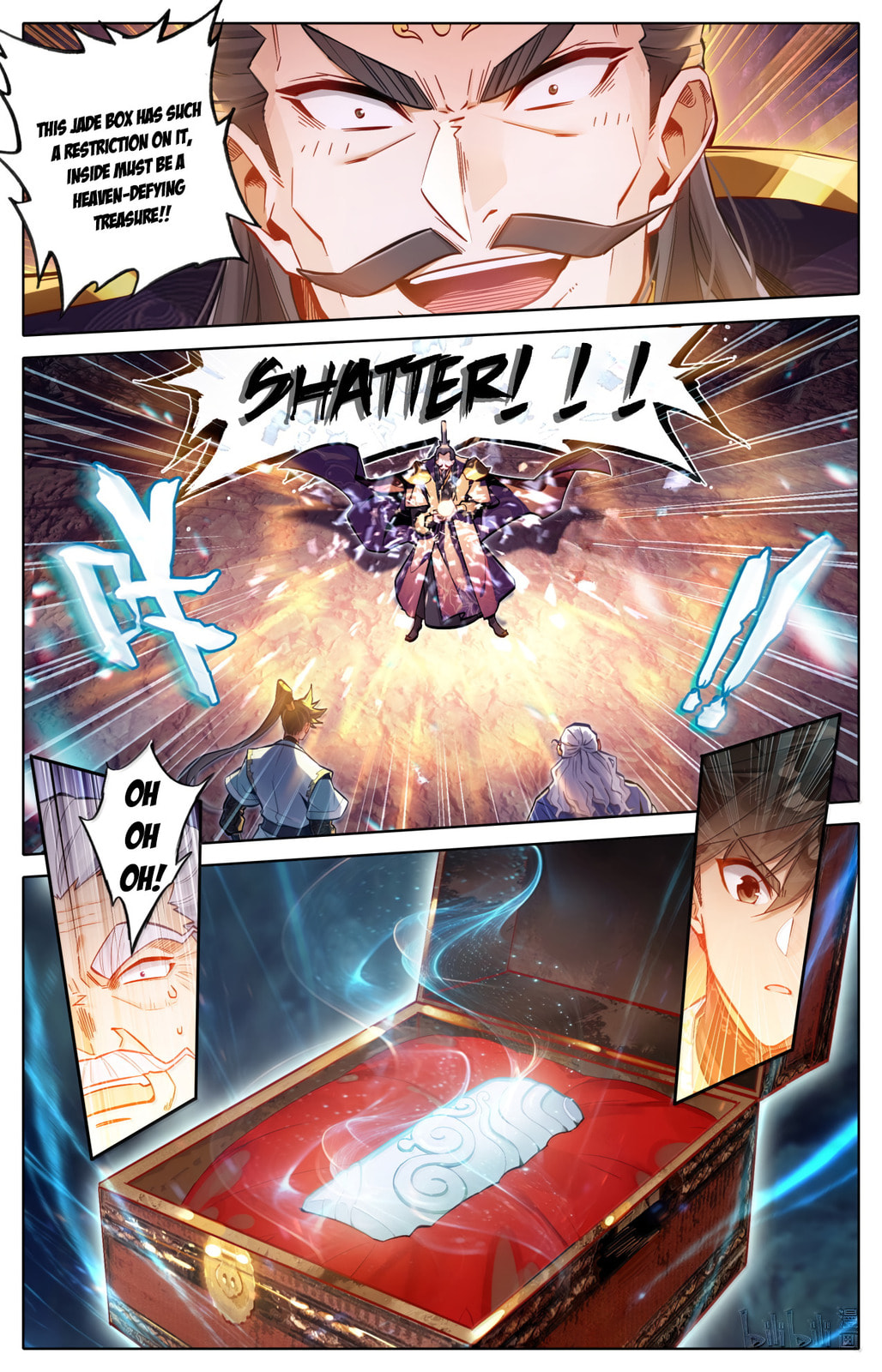 A Record of a Mortal's Journey to Immortality Chapter 365 page 7 - 