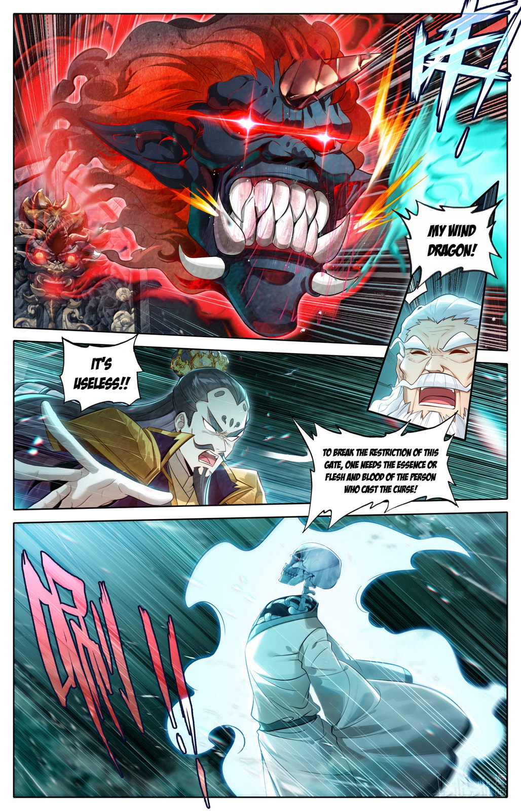 A Record of a Mortal's Journey to Immortality Chapter 366 page 12 - 