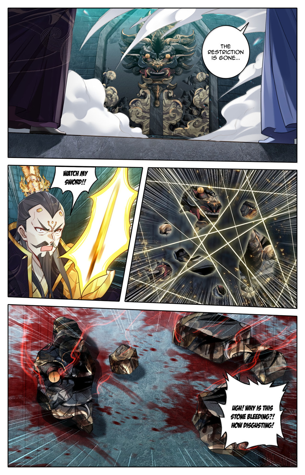 A Record of a Mortal's Journey to Immortality Chapter 366 page 16 - 