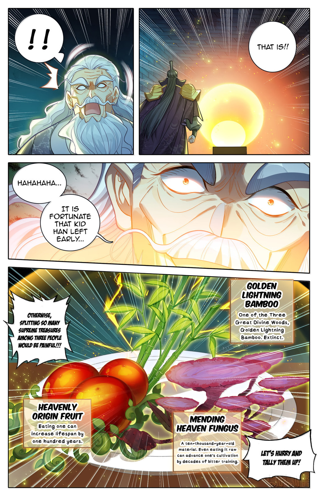 A Record of a Mortal's Journey to Immortality Chapter 366 page 18 - 