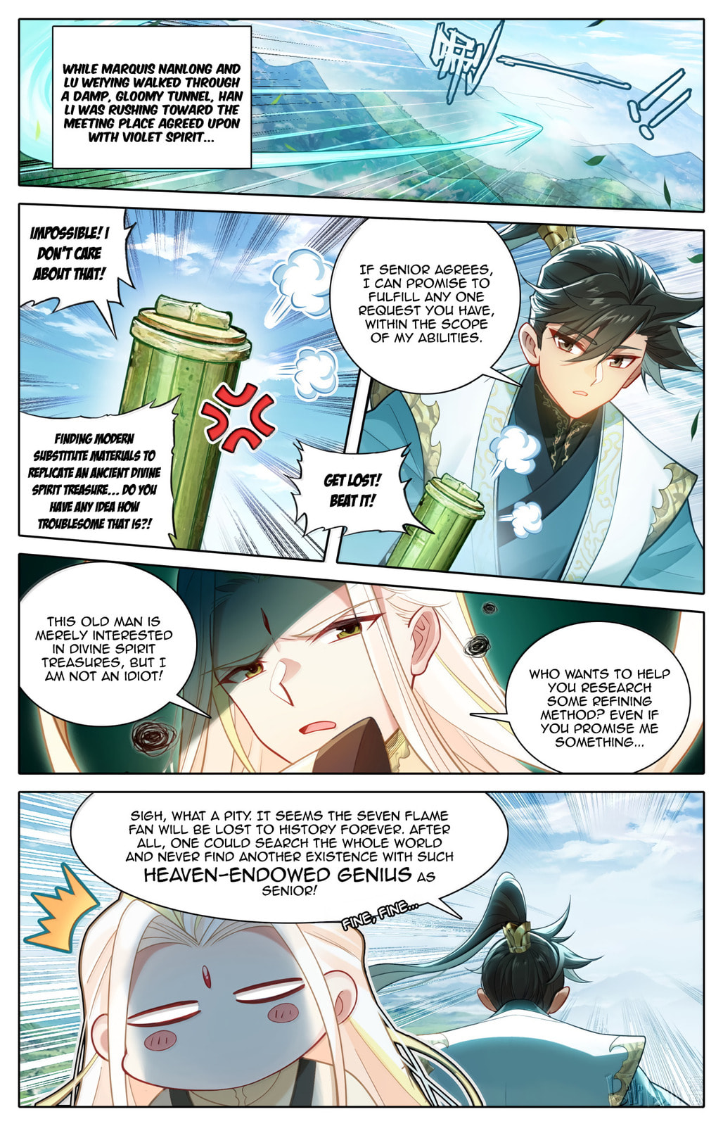 A Record of a Mortal's Journey to Immortality Chapter 366 page 3 - 