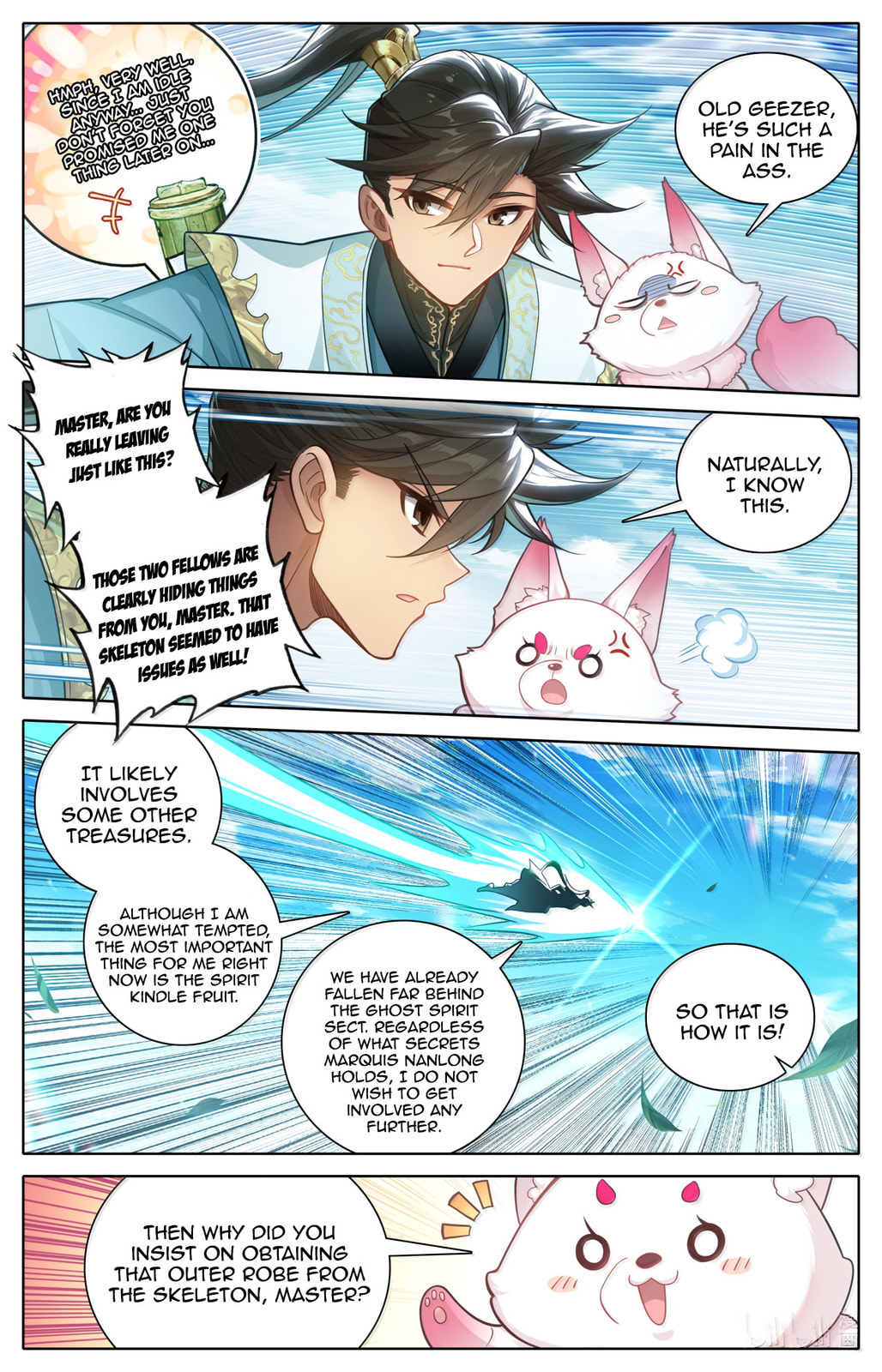 A Record of a Mortal's Journey to Immortality Chapter 366 page 4 - 