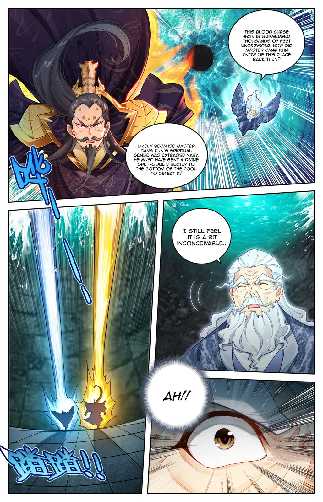 A Record of a Mortal's Journey to Immortality Chapter 366 page 9 - 