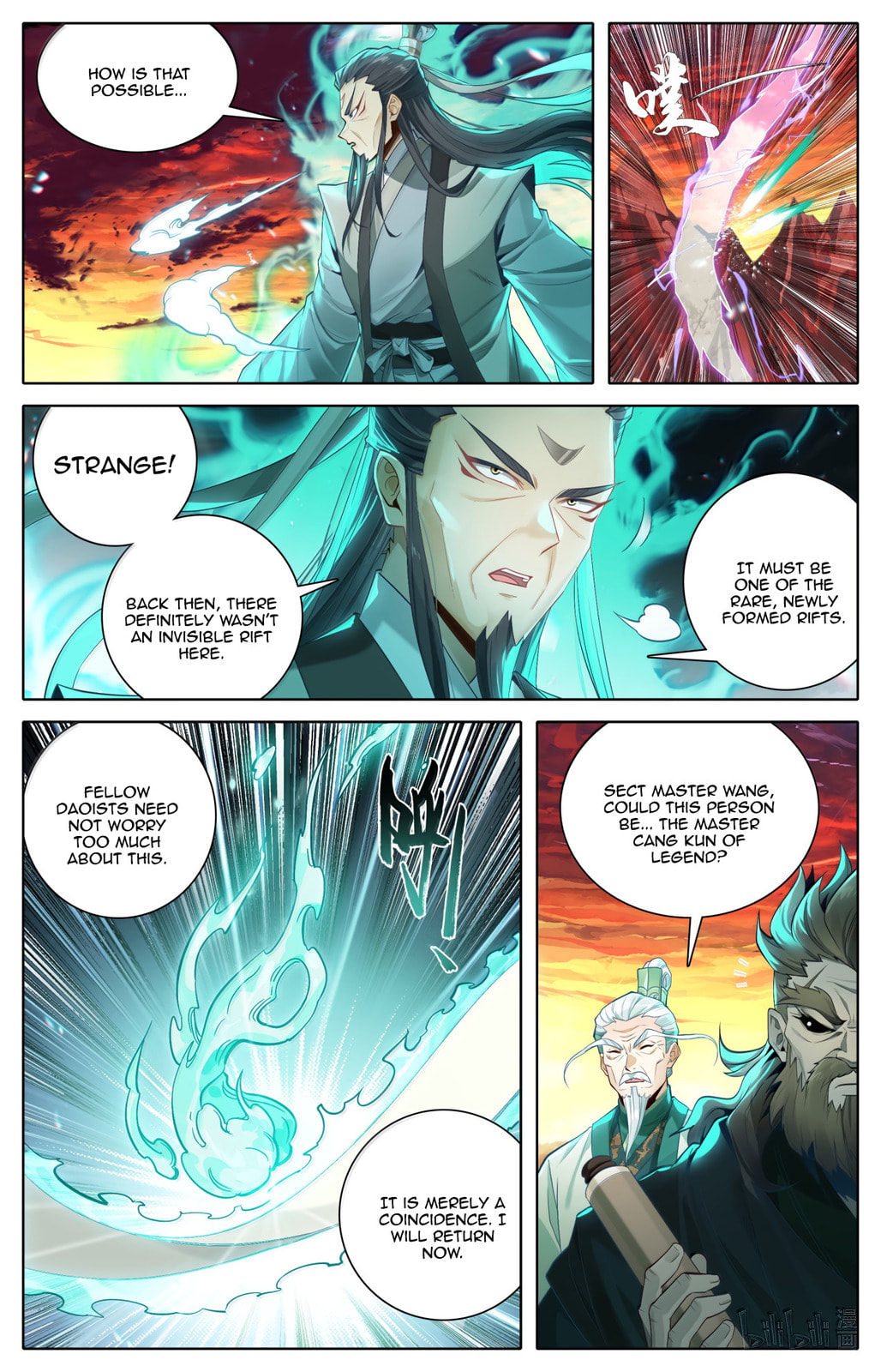 A Record of a Mortal's Journey to Immortality Chapter 367 page 11 - 
