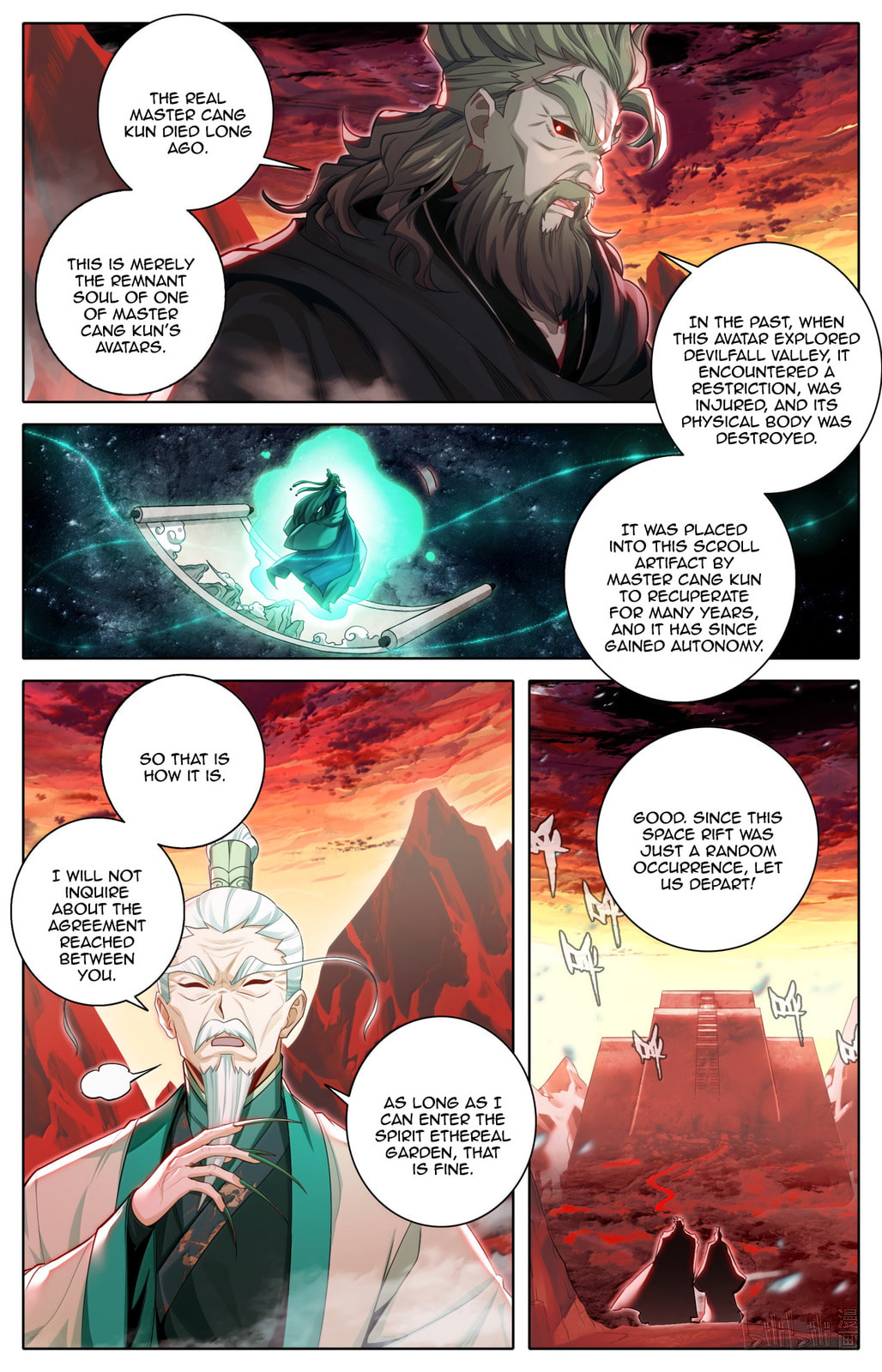 A Record of a Mortal's Journey to Immortality Chapter 367 page 12 - 