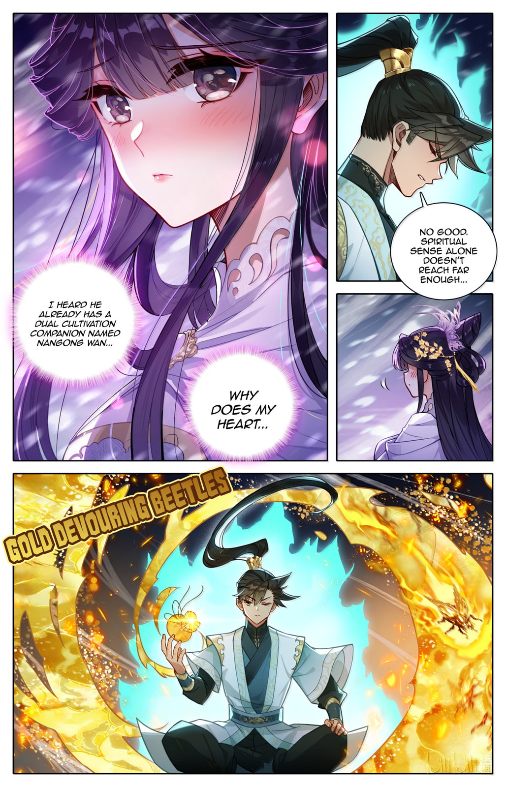 A Record of a Mortal's Journey to Immortality Chapter 367 page 15 - 