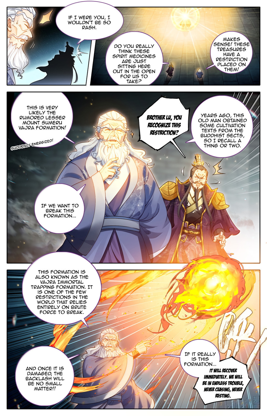 A Record of a Mortal's Journey to Immortality Chapter 367 page 3 - 