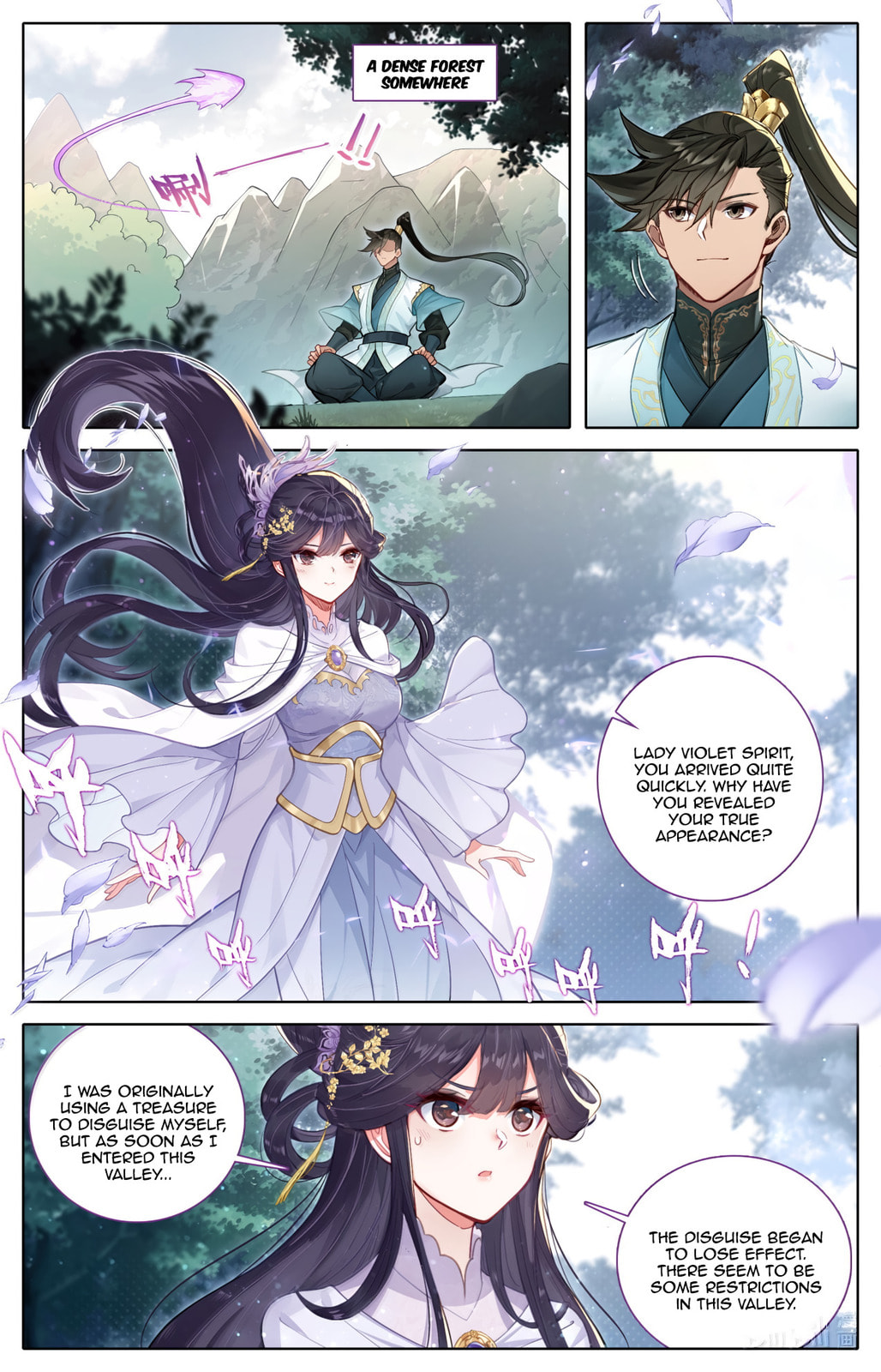 A Record of a Mortal's Journey to Immortality Chapter 367 page 6 - 
