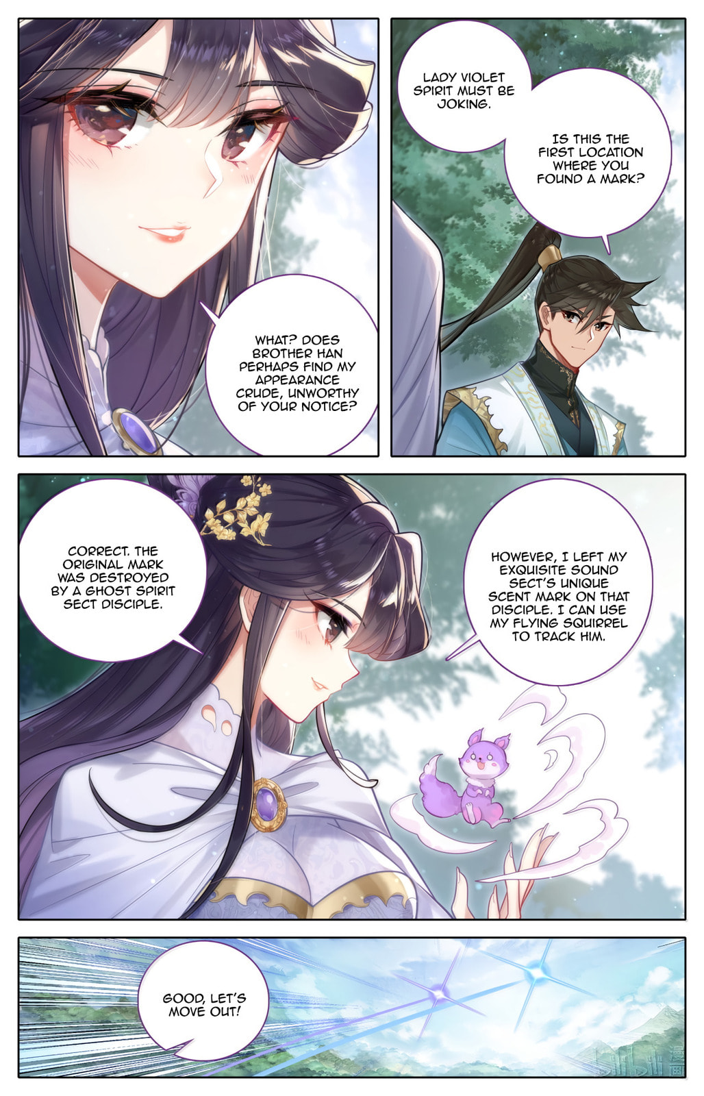 A Record of a Mortal's Journey to Immortality Chapter 367 page 7 - 
