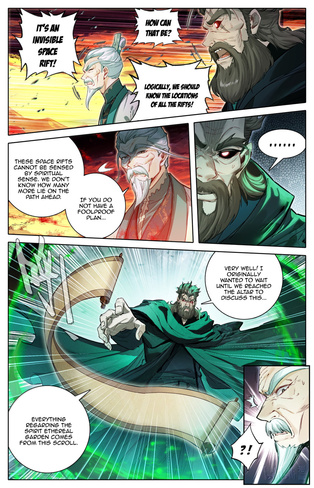 A Record of a Mortal's Journey to Immortality Chapter 367 page 9 - 