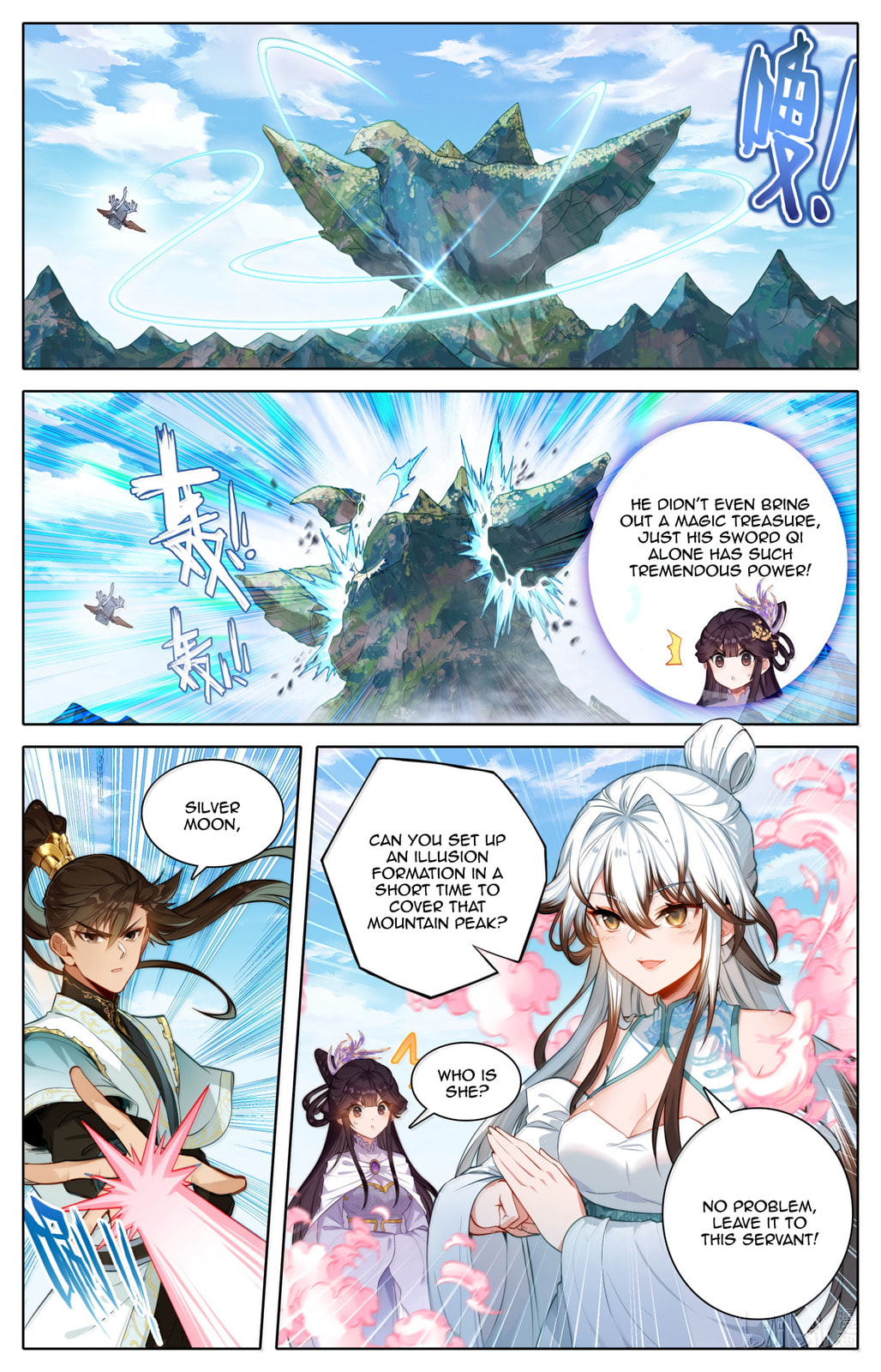 A Record of a Mortal's Journey to Immortality Chapter 368 page 4 - 