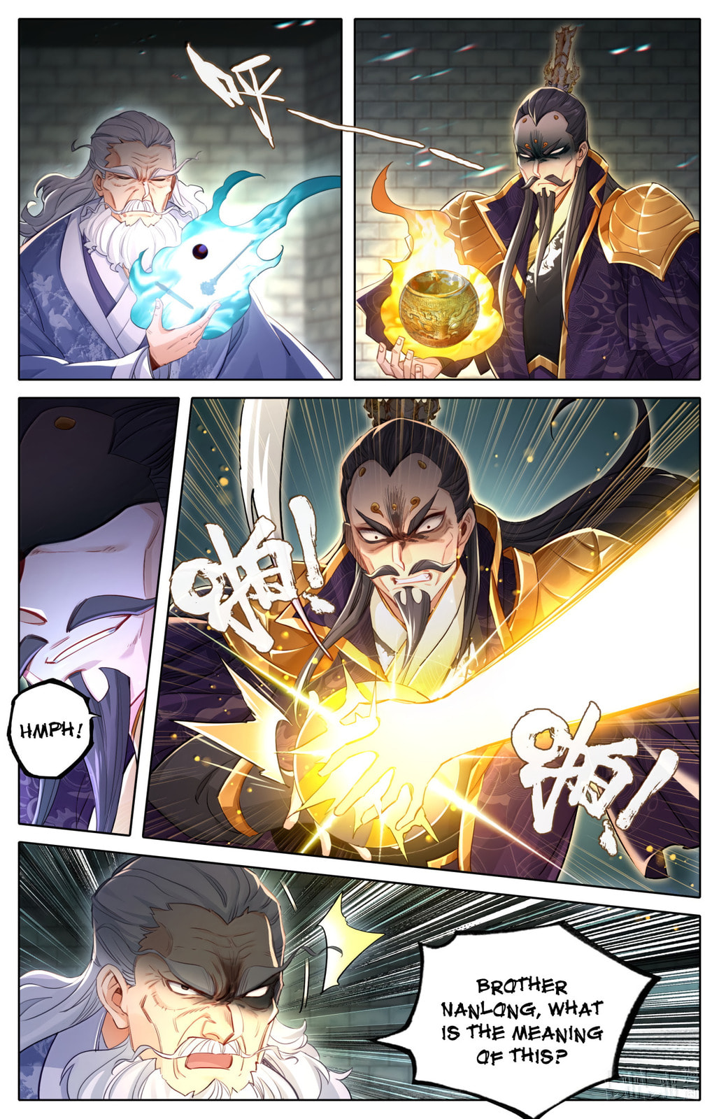 A Record of a Mortal's Journey to Immortality Chapter 368 page 8 - 