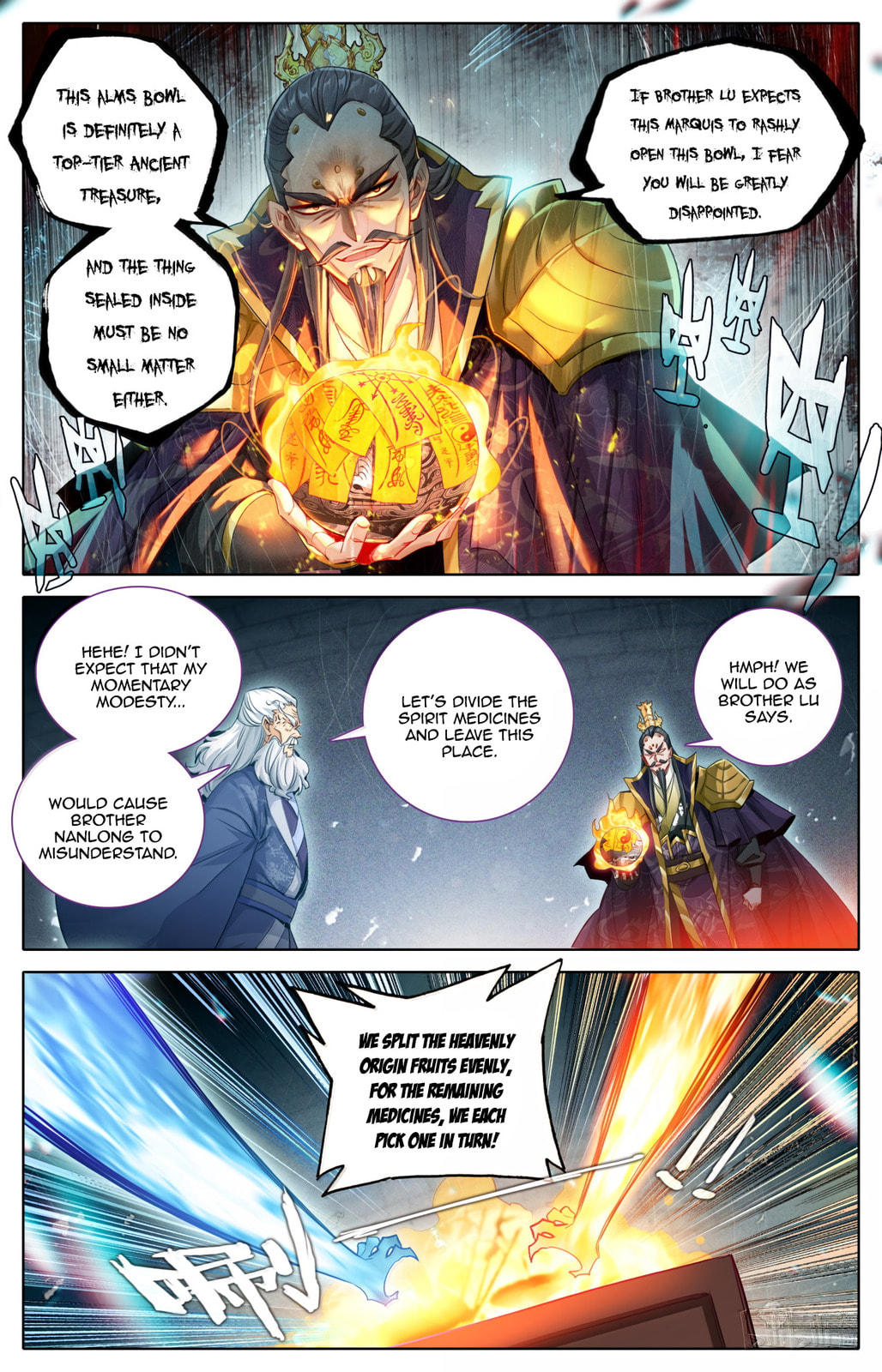 A Record of a Mortal's Journey to Immortality Chapter 368 page 9 - 