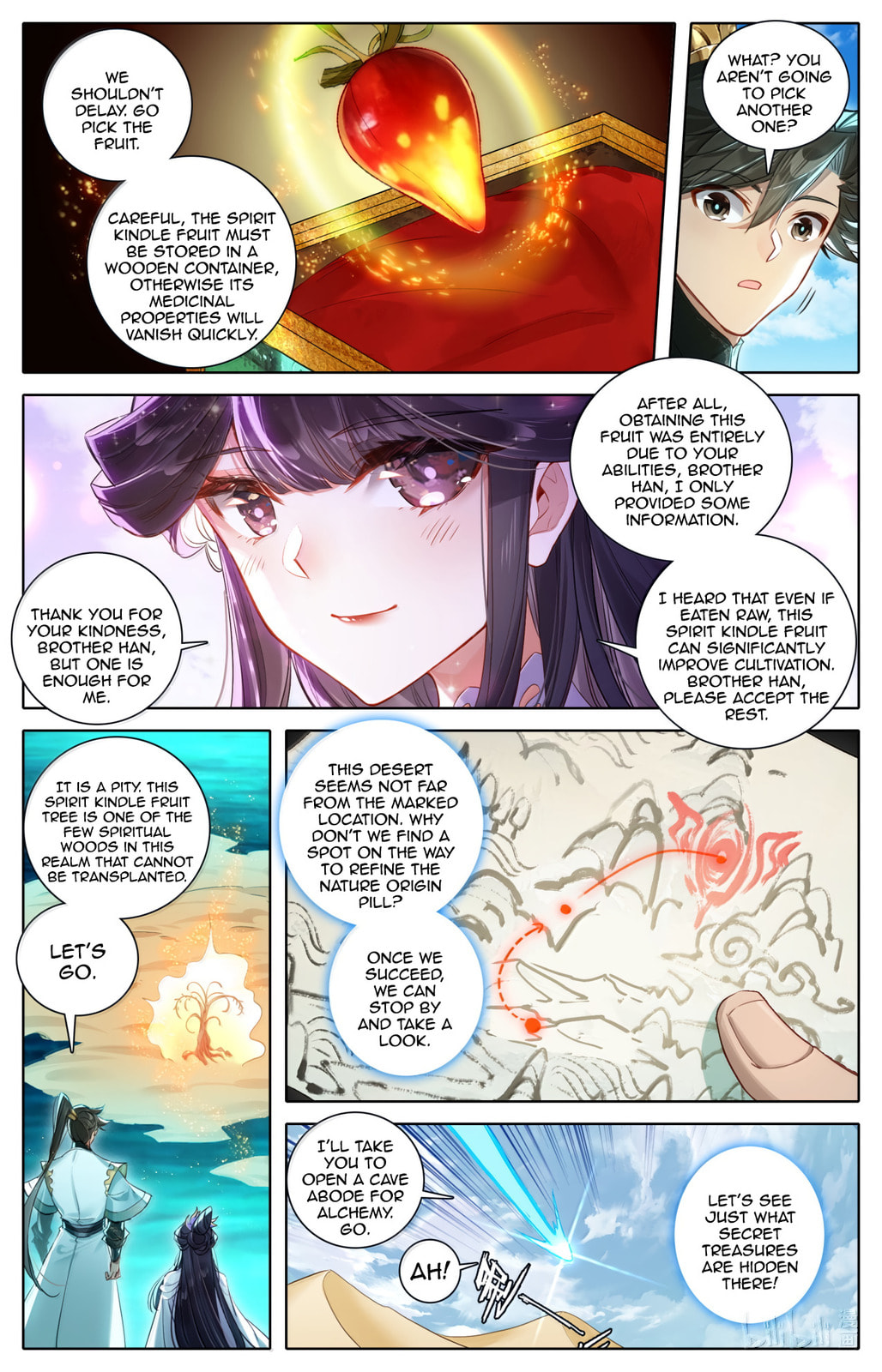 A Record of a Mortal's Journey to Immortality Chapter 369 page 11 - 
