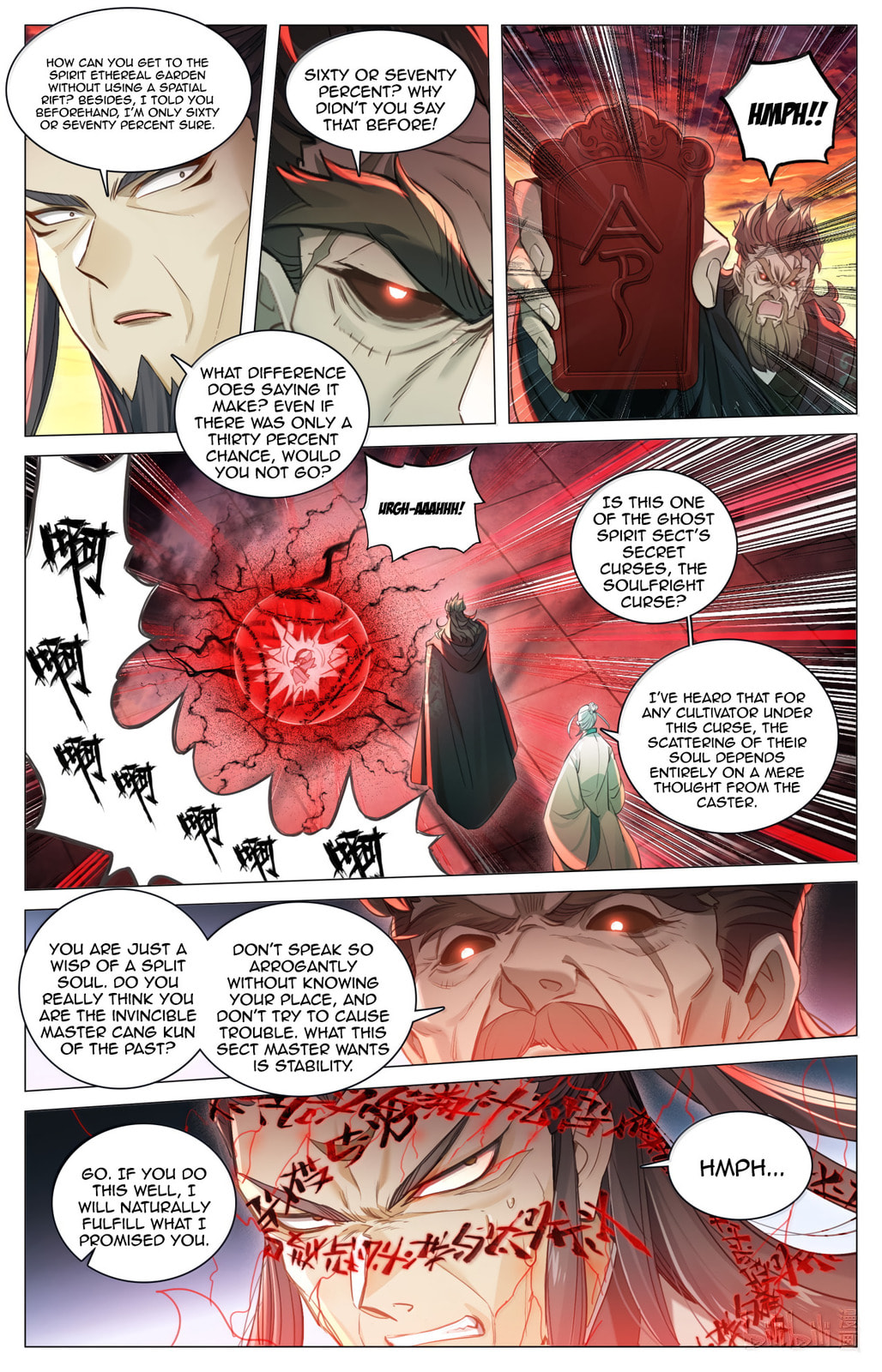 A Record of a Mortal's Journey to Immortality Chapter 369 page 14 - 