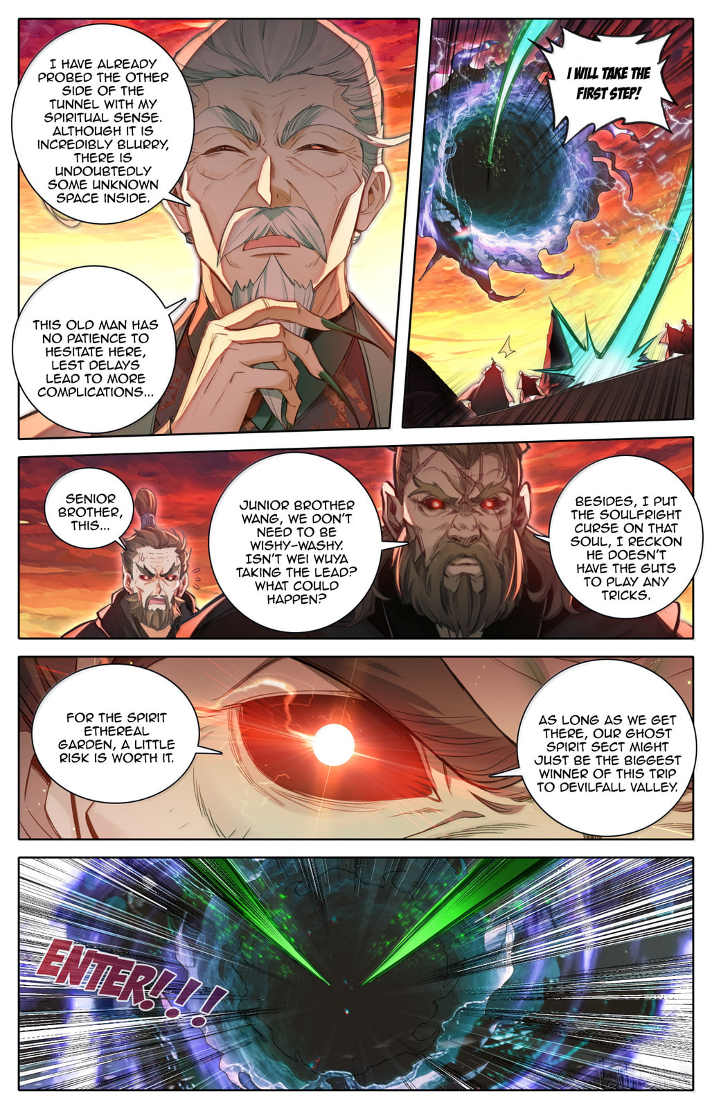 A Record of a Mortal's Journey to Immortality Chapter 369 page 18 - 