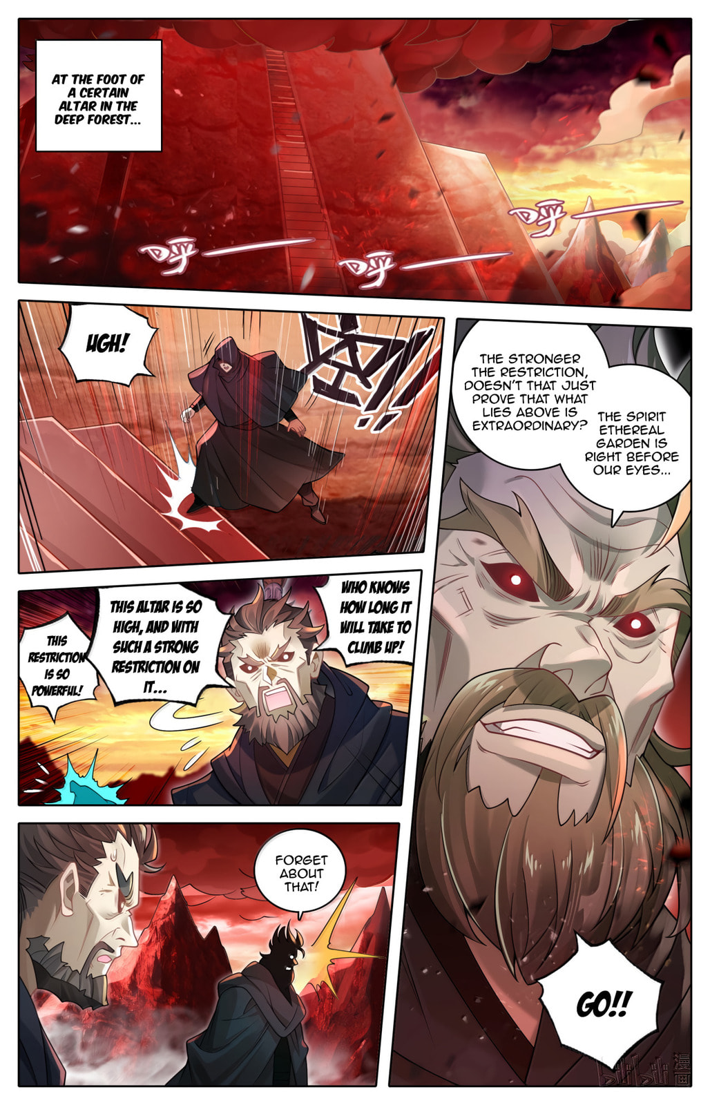 A Record of a Mortal's Journey to Immortality Chapter 369 page 3 - 