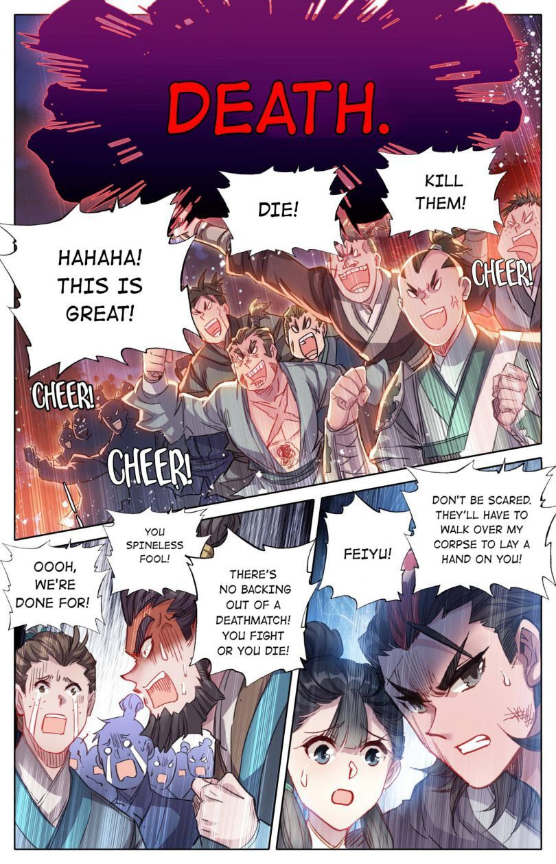 A Record of a Mortal's Journey to Immortality Chapter 37 page 7 - 