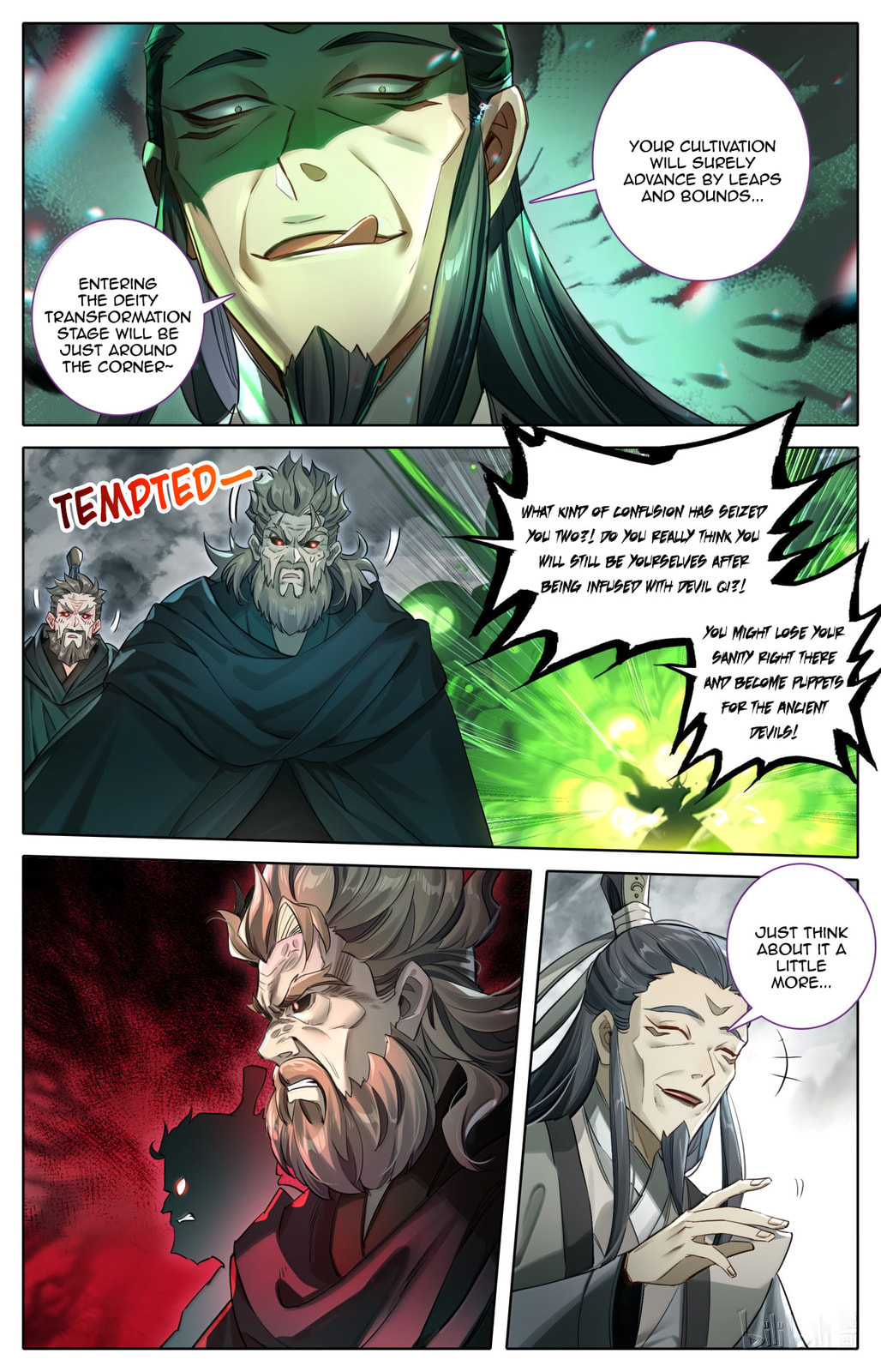 A Record of a Mortal's Journey to Immortality Chapter 370 page 11 - 