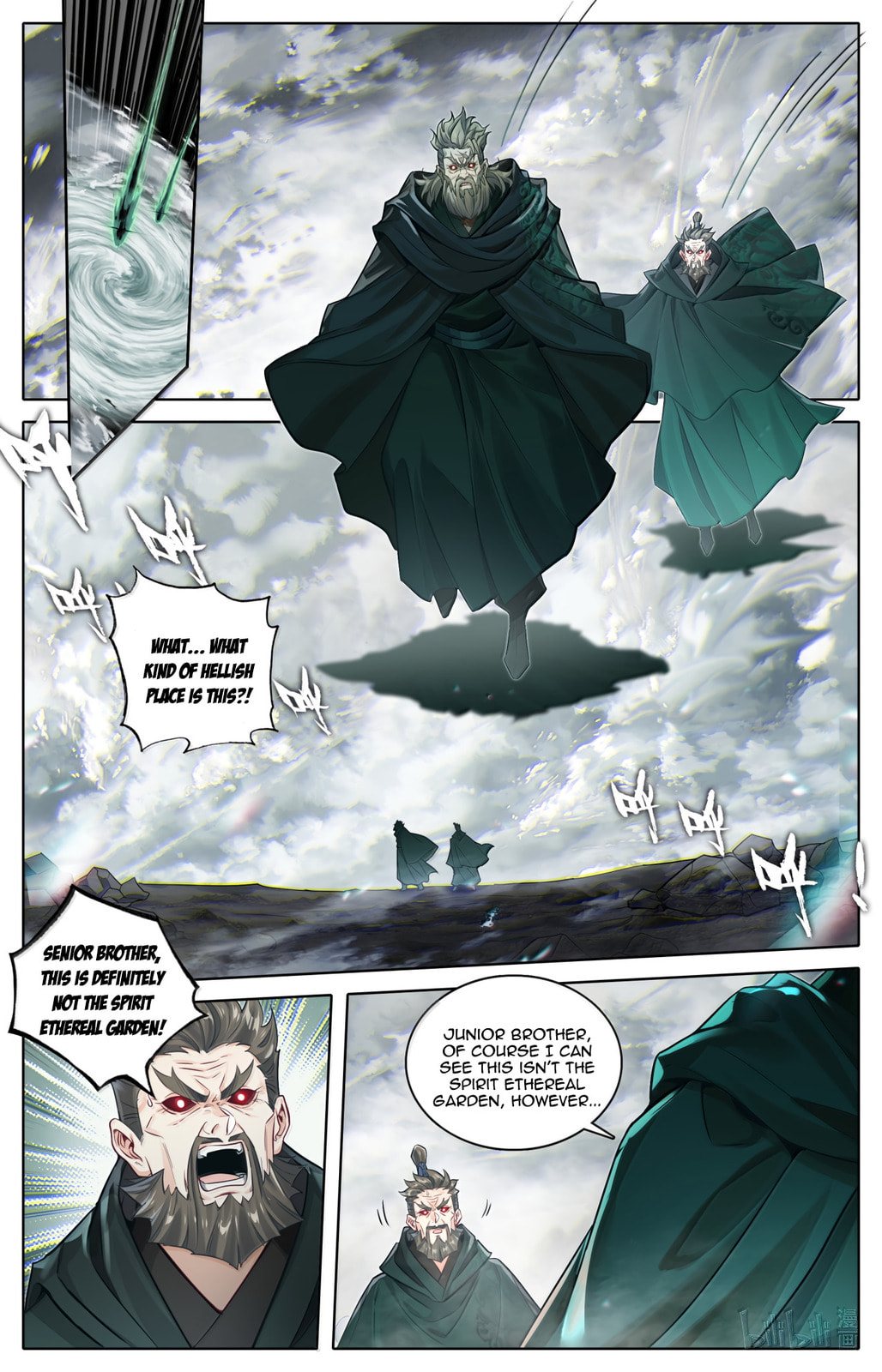A Record of a Mortal's Journey to Immortality Chapter 370 page 3 - 