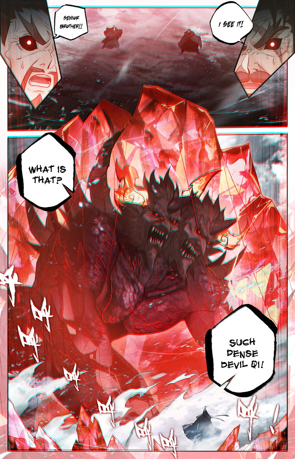 A Record of a Mortal's Journey to Immortality Chapter 370 page 7 - 