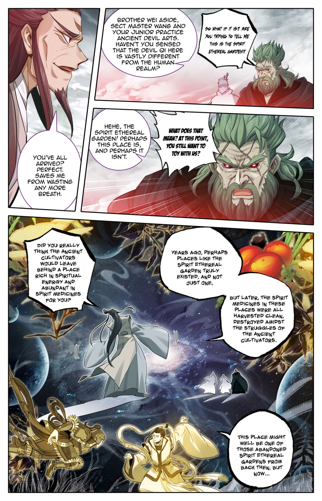 A Record of a Mortal's Journey to Immortality Chapter 370 page 8 - 