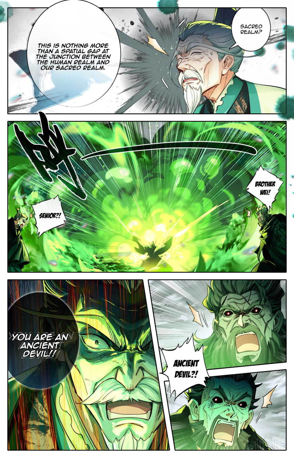 A Record of a Mortal's Journey to Immortality Chapter 370 page 9 - 