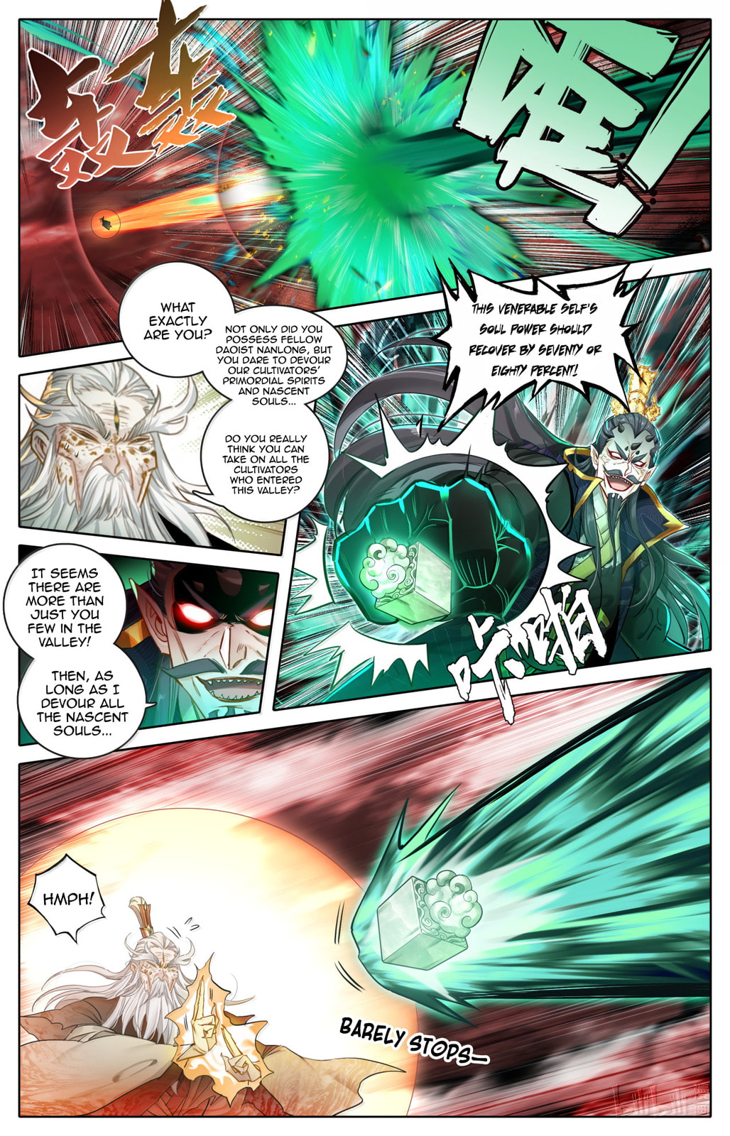 A Record of a Mortal's Journey to Immortality Chapter 371 page 11 - 
