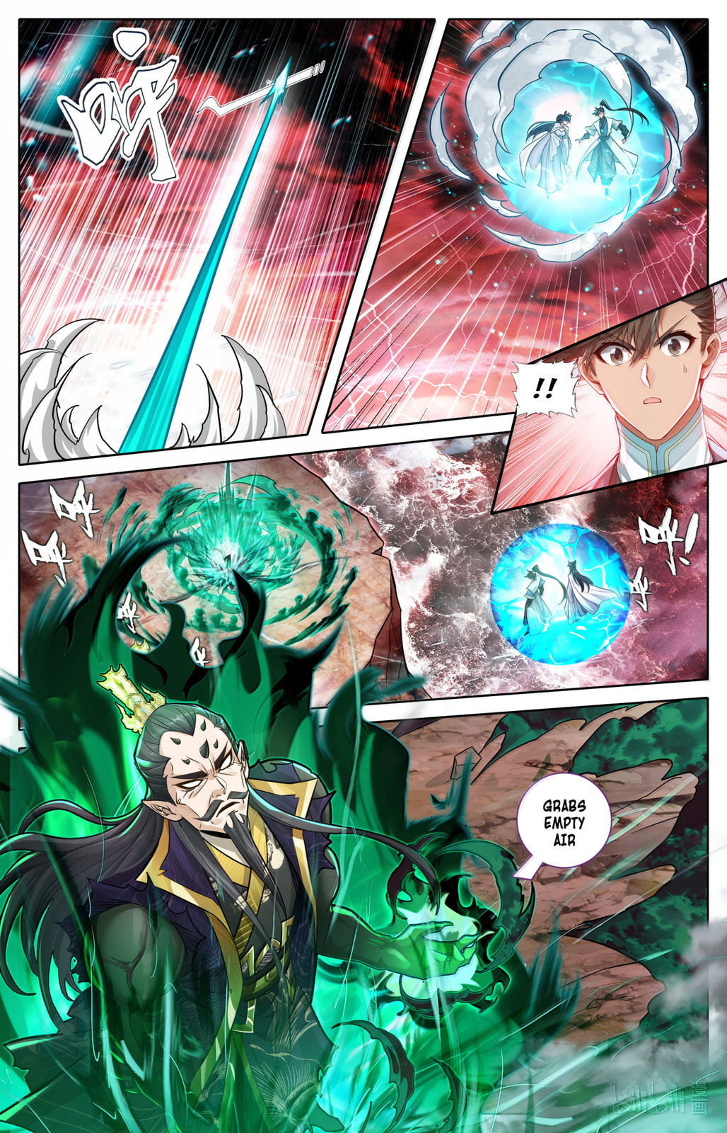A Record of a Mortal's Journey to Immortality Chapter 371 page 16 - 