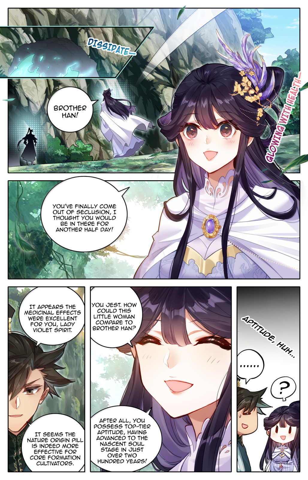 A Record of a Mortal's Journey to Immortality Chapter 371 page 5 - 