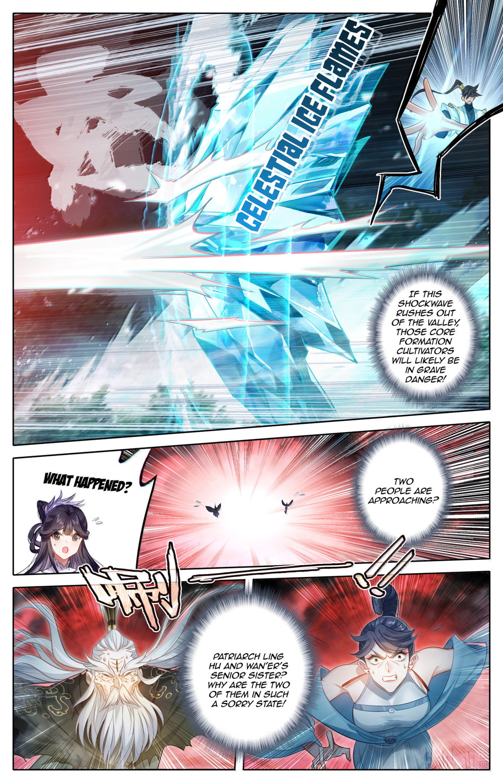 A Record of a Mortal's Journey to Immortality Chapter 371 page 7 - 