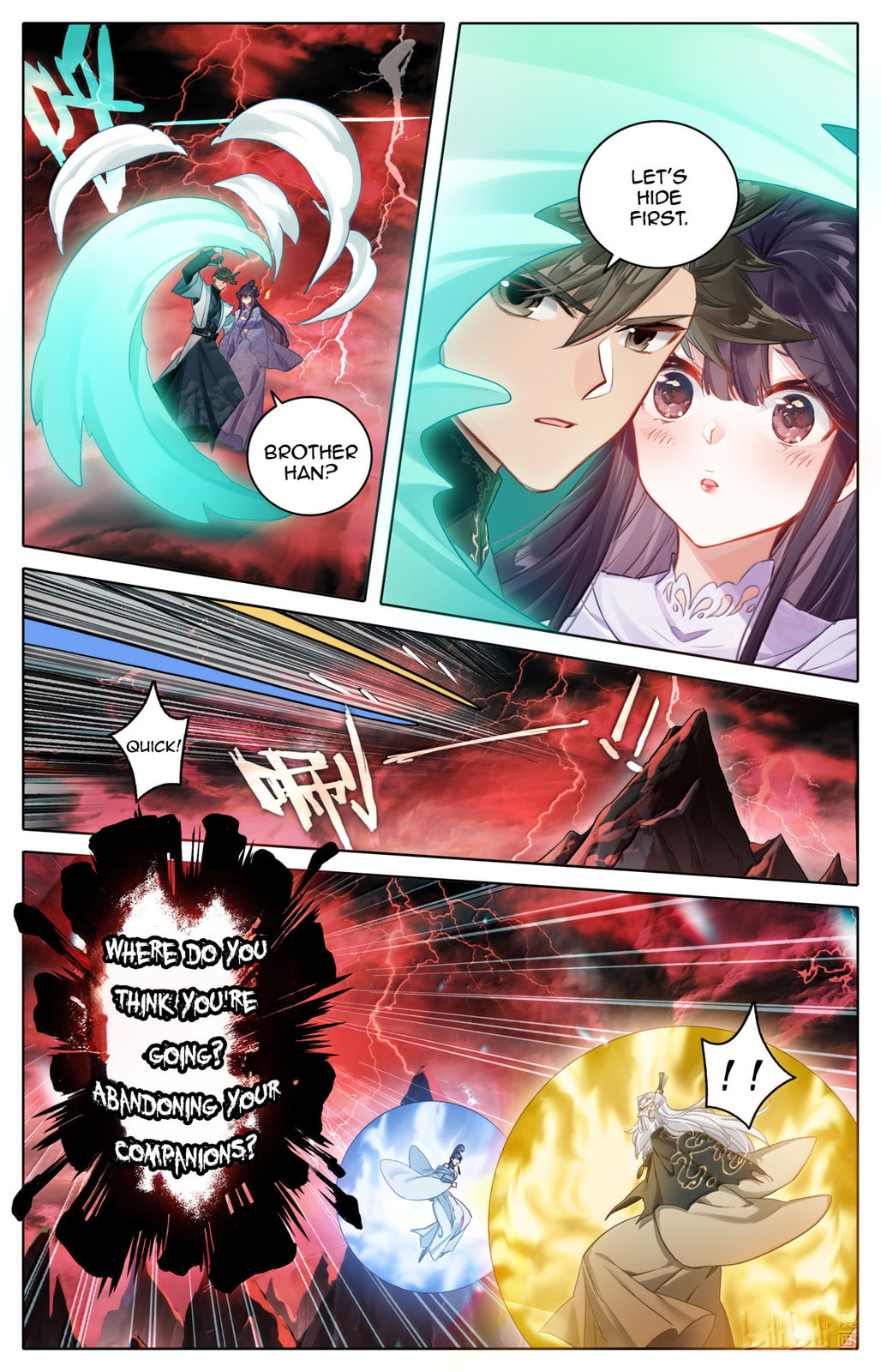 A Record of a Mortal's Journey to Immortality Chapter 371 page 8 - 