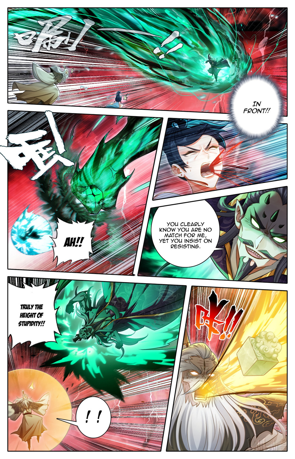 A Record of a Mortal's Journey to Immortality Chapter 371 page 10 - 