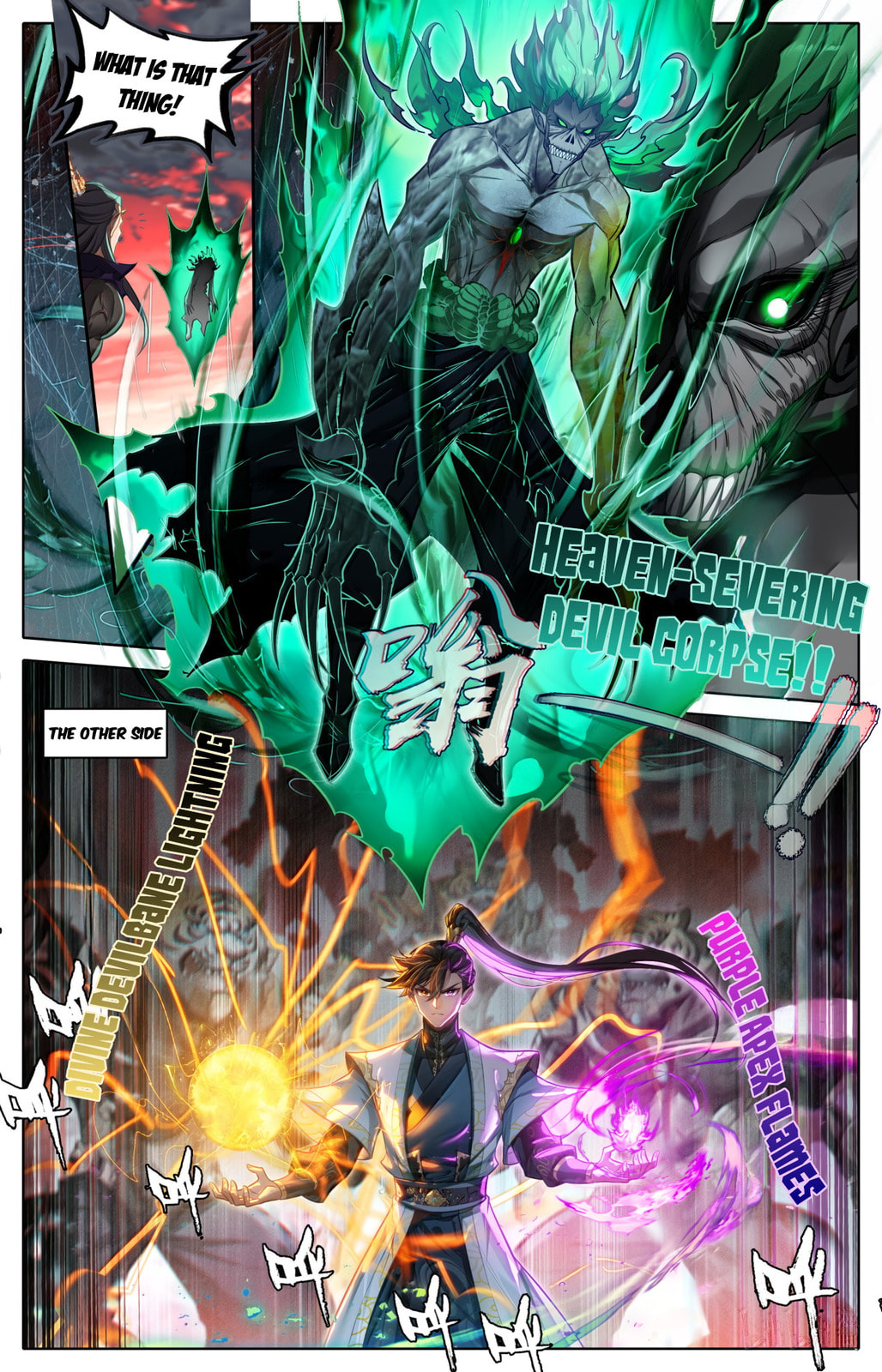 A Record of a Mortal's Journey to Immortality Chapter 372 page 12 - 