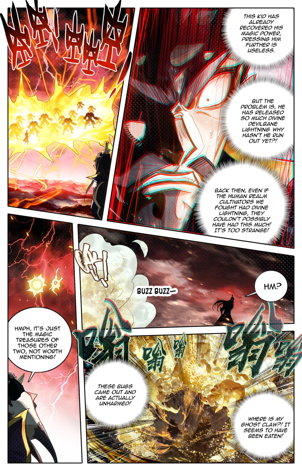 A Record of a Mortal's Journey to Immortality Chapter 372 page 13 - 