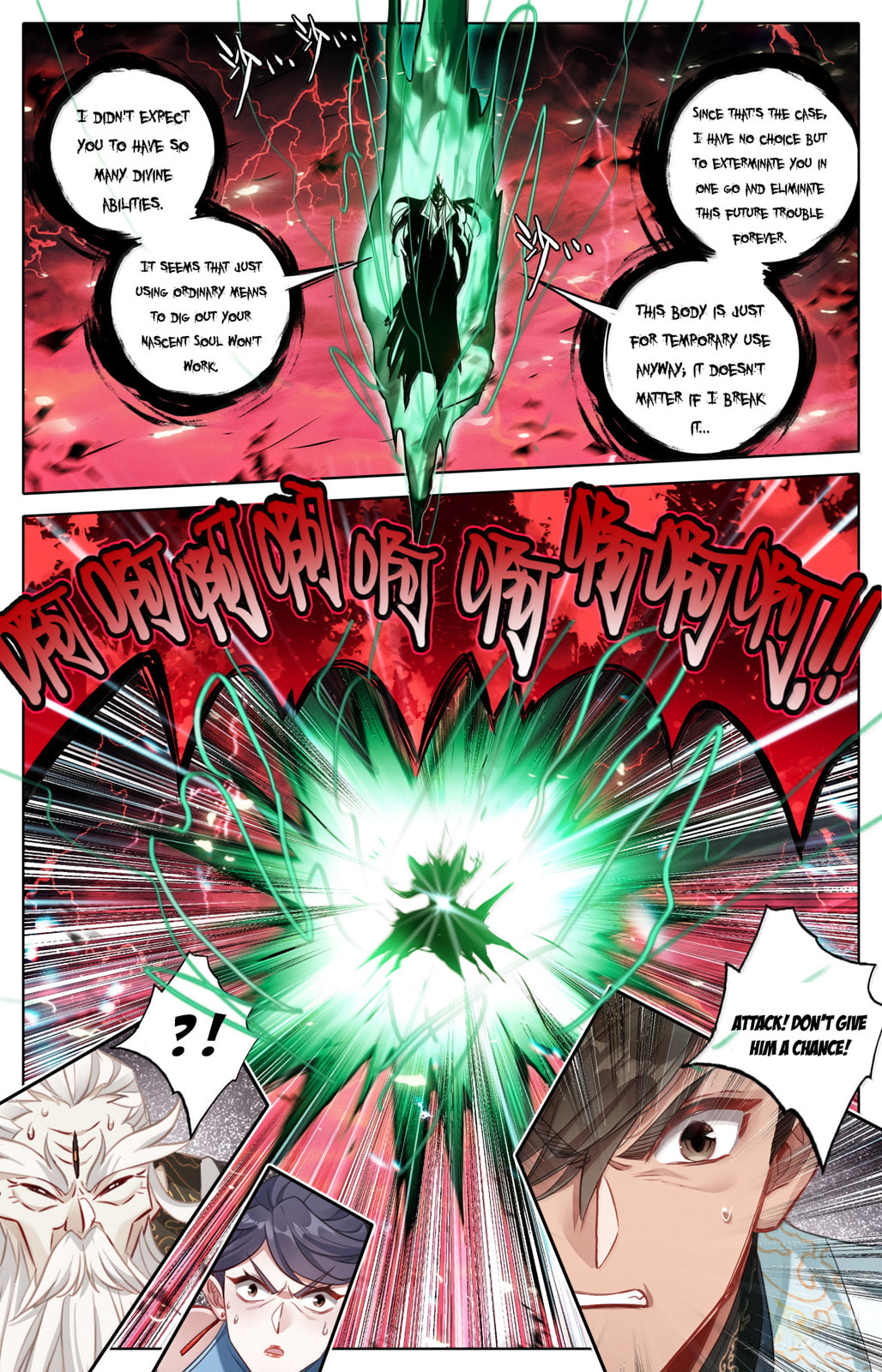 A Record of a Mortal's Journey to Immortality Chapter 372 page 14 - 