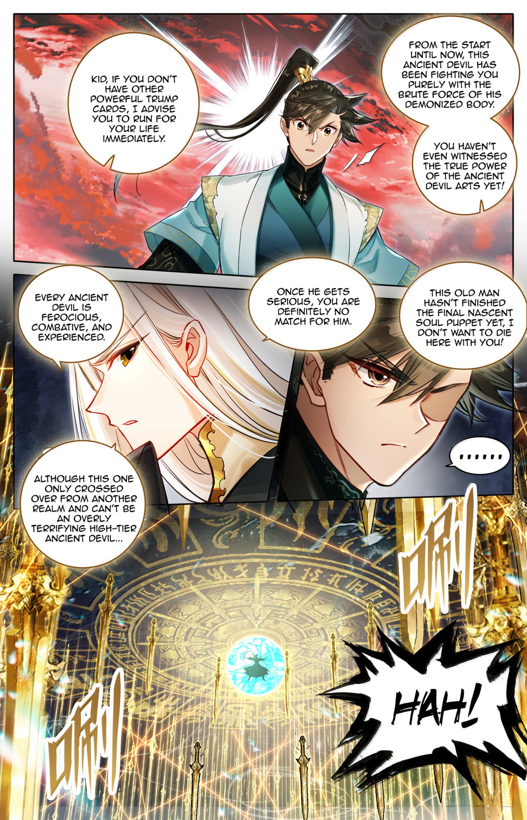A Record of a Mortal's Journey to Immortality Chapter 372 page 16 - 