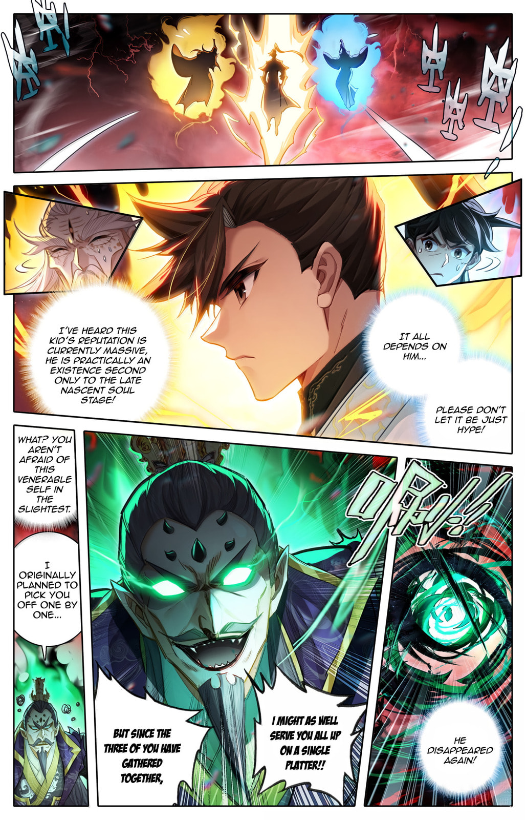 A Record of a Mortal's Journey to Immortality Chapter 372 page 3 - 
