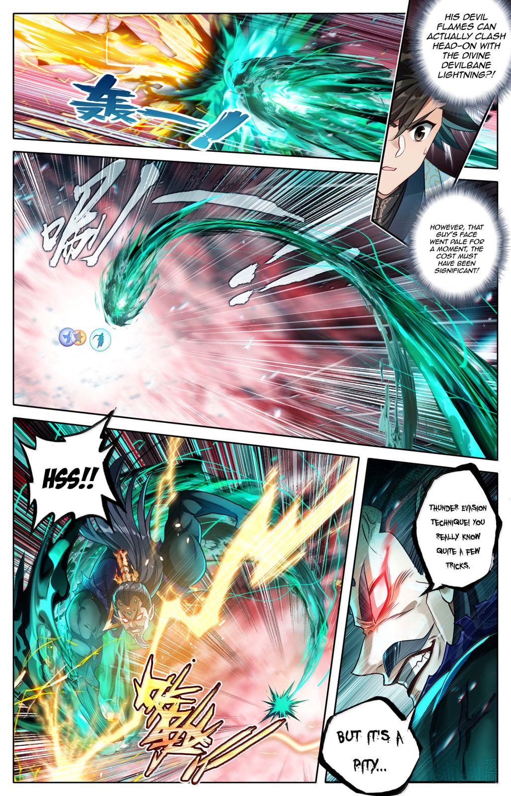 A Record of a Mortal's Journey to Immortality Chapter 372 page 7 - 