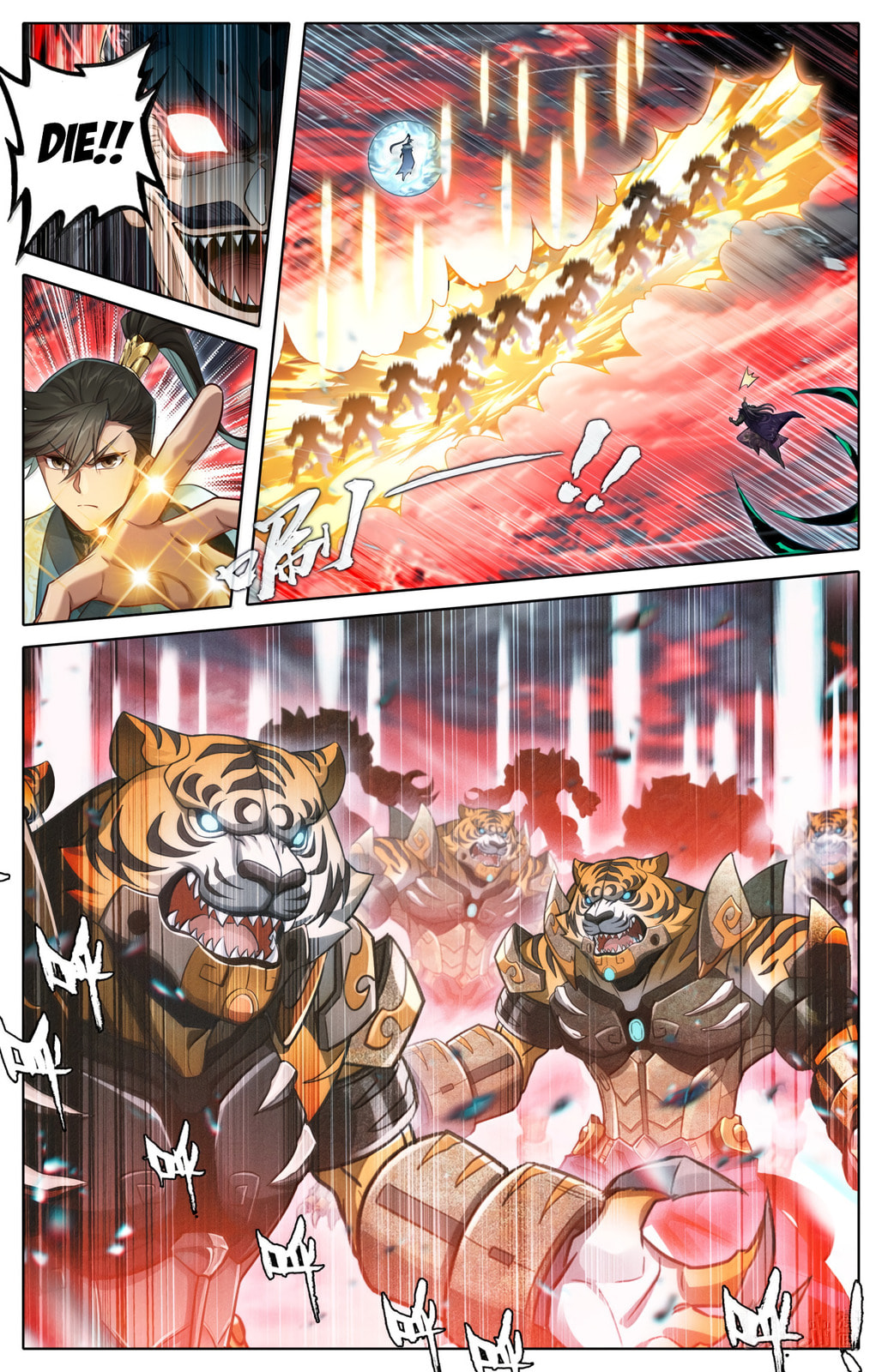 A Record of a Mortal's Journey to Immortality Chapter 372 page 10 - 