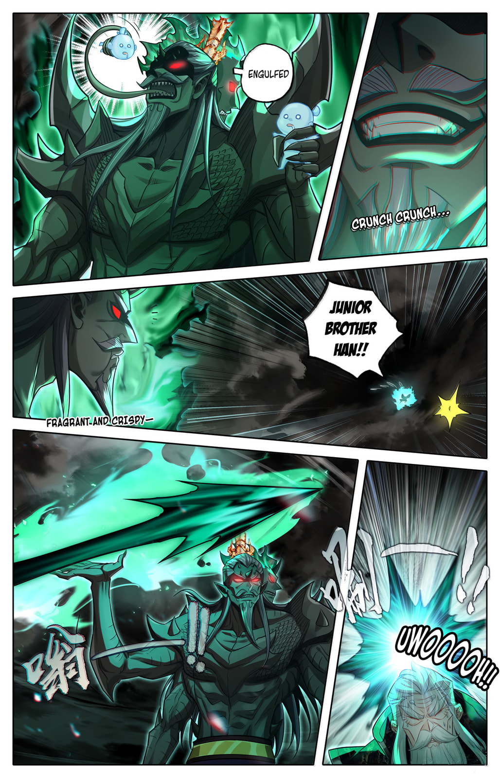 A Record of a Mortal's Journey to Immortality Chapter 374 page 16 - 