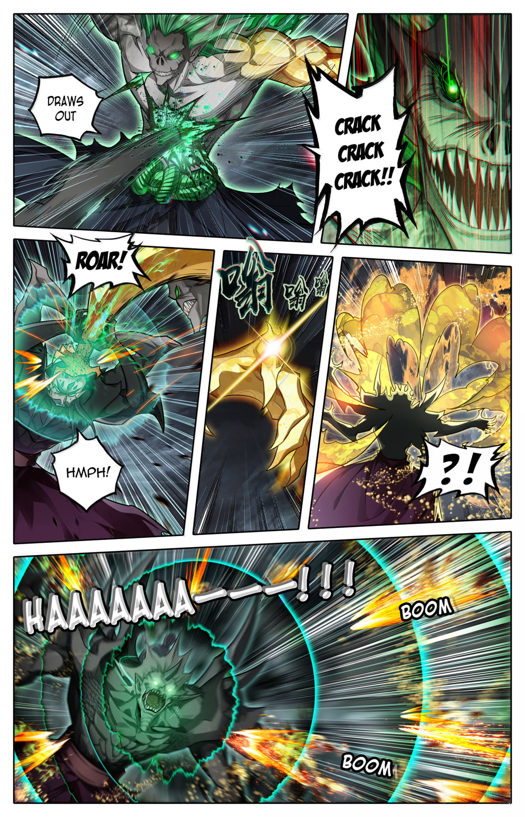A Record of a Mortal's Journey to Immortality Chapter 374 page 6 - 