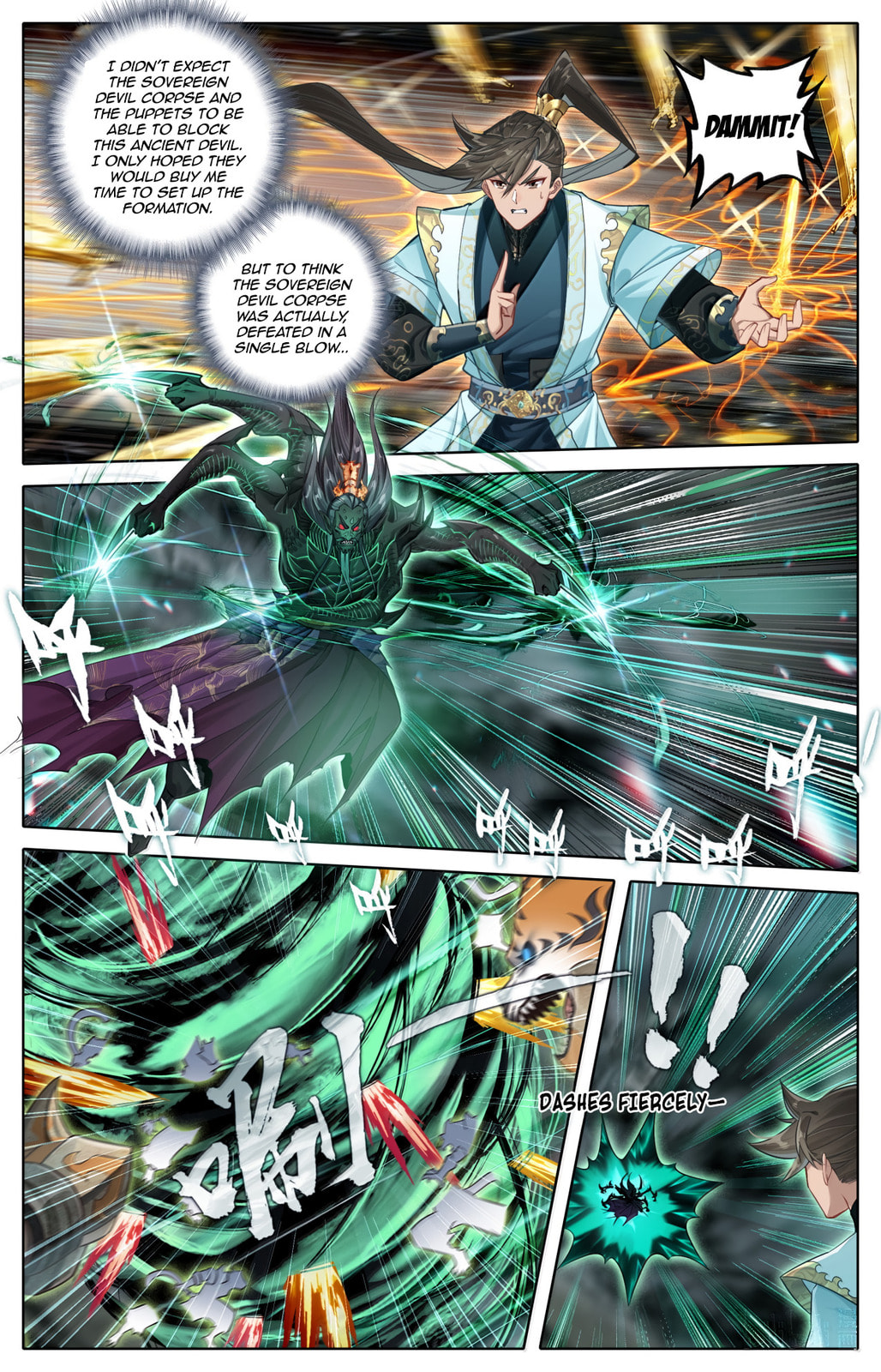 A Record of a Mortal's Journey to Immortality Chapter 374 page 8 - 